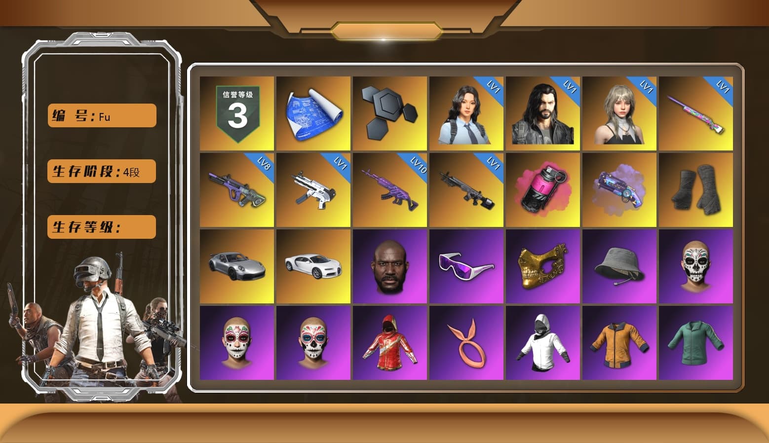 Magenta Smoke Grenade, Purple Magical Mist — M79, Duncan's Infiltrator Handwraps, «911 Carrera GTS» Sports Car, «Chiron» Sports Car, Jonathan Kamau, Snow Glasses, PGC 2021 Contingent Chaos Mask, Aespa, Polar Bear Feet, PML 2019 Phase 2 Jacket, XingHun's Tiger Strike Jacket, XingHun's Tiger Strike Pants, NPL 2019 Phase 2 Jacket, PJS 2019 Phase 2 Jacket, Sideshow Bear Feet, Exquisite Pants, MET Asia Series Distressed Jeans, Sha Wujing's Shorts, StreamerOne, GPT 2025 Four Angry Men Jacket, Training Jacket (Green), Full Autumn — M416, Blue Thunder Gloves, Diva Glasses (White), 2018 PUBG ALL-STAR T-shirt (Korean), DOUYU T-shirt, Esports IGL Shirt, «DBX707» SUV - 1