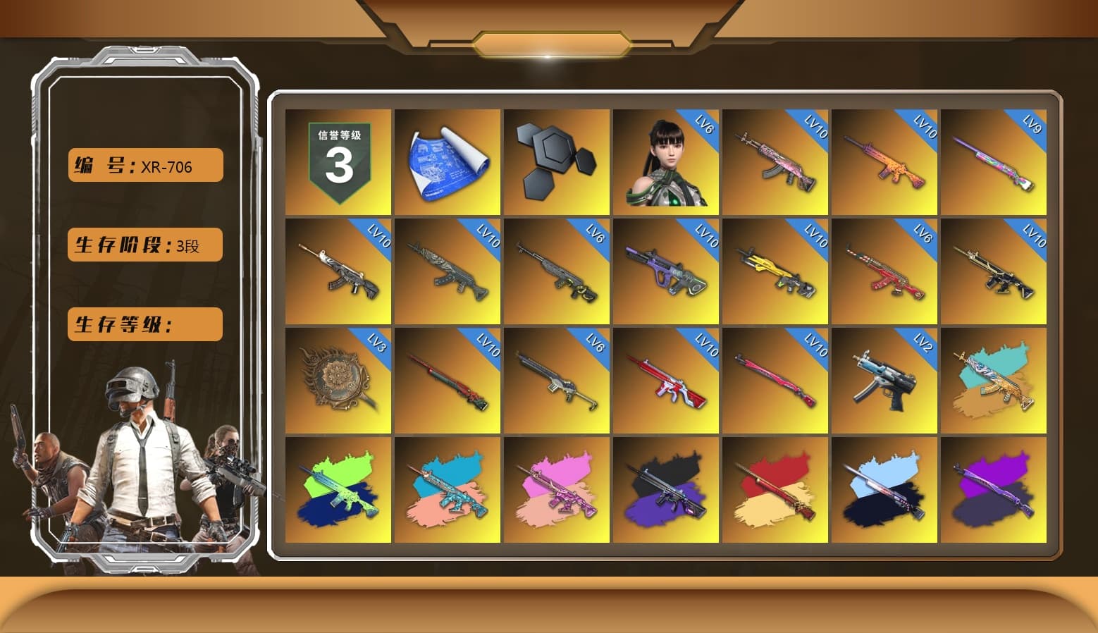 Zhu Bajie — M416 (Teal Orange), Zhu Bajie — M416 (Magenta Peach), No Signal — M416 (Purple Charcoal), Teal Smoke Grenade, Emerald Smoke Grenade, Magenta Smoke Grenade, Orange Fog of Fury — M79, Yellow Fog of Fury — M79, Doomsday Hoodie, Hi-top Trainers (Red), Pan of Judgement, Heybox Gloves, Duncan's Infiltrator Handwraps, «Urus S» SUV, «Panigale V4 S (Jaded)» Motorcycle, «Panigale V4 S (Renegade Rose)» Motorcycle, «Panigale V4 S (Pitch Black)» Motorcycle, 9S's Hairstyle, Jonathan Kamau, Snow Glasses, PGC 2021 Contingent Chaos Mask, Kansas Headband, La Catrina Makeup, PLAYERUNKNOWN's Bandana, Heavy Fur Coat (Black), Rash Beixli Xtra Tough Jacket, Pubg X Newjeans, Aespa, Polar Bear Feet, Nier, Harley Quinn's Hair, Rash Beixli Xtra Tough Jacket, PEL 2019 Phase 2 Jacket, XingHun's Tiger Strike Jacket, XingHun's Tiger Strike Pants, PJS 2019 Phase 2 Jacket, Sideshow Bear Feet, Exquisite Pants, XiongDi Hoodie, Sha Wujing's Shorts, StreamerOne, Refined Aeolus — Vector - 1
