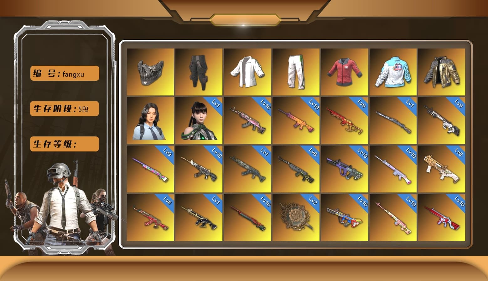Cerberus — M249 [MAX], Midnight Menace — Kar98k [MAX], ZERO-G — MP5K [MAX], Cosmic Caliber - Kar98k [MAX], Medusa — Beryl M762 [MAX], Sun Wukong — M24 [MAX], Cyber Threat — Mk12 [MAX], No Signal — M416 [MAX], Neon Dream — AUG [MAX], Demon Hunter — ACE32 [MAX], Black Tortoise — SKS [MAX], Trick-or-treat — M416 [MAX], Santa's Helper — AKM [MAX], Gear Head — Beryl M762 [MAX], Deadly Dollhouse — SLR [MAX], Emerald Smoke Grenade, Final Serenade — M24 (Blue Black), Yule Sleigh - Mini14 (Gold Blue), Bumper Blaster — AUG, Yule Sleigh — Mini14, Over the Rainbow — M24, Siren — Pan, Tang Sanzang — Pan, Minotaur — AUG, Zhu Bajie — M416, Azure Dragon — Beryl M762, Tiger Hunter — Kar98k, Winter Eclipse — MP5K, «McLaren GT Standard (Silica White)» Sports Car, «Panigale V4 S (Ducati Red)» Motorcycle, Reaper, Predator, Hanna, Hocus Focus — Mk12, Rash Beixli Xtra Tough Jacket, Kakao, Heybox Gloves, Survivalist Slacks, Danucd's Gloves, Nier, Green Stripe Tracksuit Pants, Douyu Biker Jacket, Rash Beixli Xtra Tough Jacket, Reaper Mask, Shroud's Gloves, Hairstyle PGI.S, PAI 2019 Jacket, Pubg X Newjeans, Escapee Jacket, Bilibili Biker Jacket, Harley Quinn's Hair, PGC 2021 Contingent Chaos Mask, Snow Glasses, Jonathan Kamau, Harley Quinn's Hair, The Joker's Hair, Demon Biker Horns, 9S's Hairstyle, La Catrina Makeup, Kansas Headband, Rest in Pink — Dragunov (Teal Pink), No Signal — M416 (Purple Charcoal), ZERO-G — MP5K (Lime Blue), Medusa — Beryl M762 (Gray Purple), «Countach LPI 800-4» Sports Car, «V12 Vantage Roadster» Sports Car, «Urus S» SUV, «DBX707» SUV, «Panigale V4 S (Renegade Rose)» Motorcycle, «Panigale V4 S (Pitch Black)» Motorcycle, Azure Smoke Grenade, Blue Smoke Grenade, Teal Smoke Grenade, Coral Smoke Grenade, Orange Fog of Fury — M79, Chrono Cannon — SKS, Demon's Touch — ACE32, Blue Magical Mist — M79, Final Serenade — M24, Faded Ghost — AWM, Absolute Zero - Groza (Yellow Coral), Time Keeper - M416 (Gray Green), Obscura - Mk12 (Silver Fuchsia), Obscura - Mk12, Void — Pan (Yellow Orange), Cosmic Caliber - Kar98k (White Yellow), EVE, Ride or Die - M249 (Black Teal) - 1