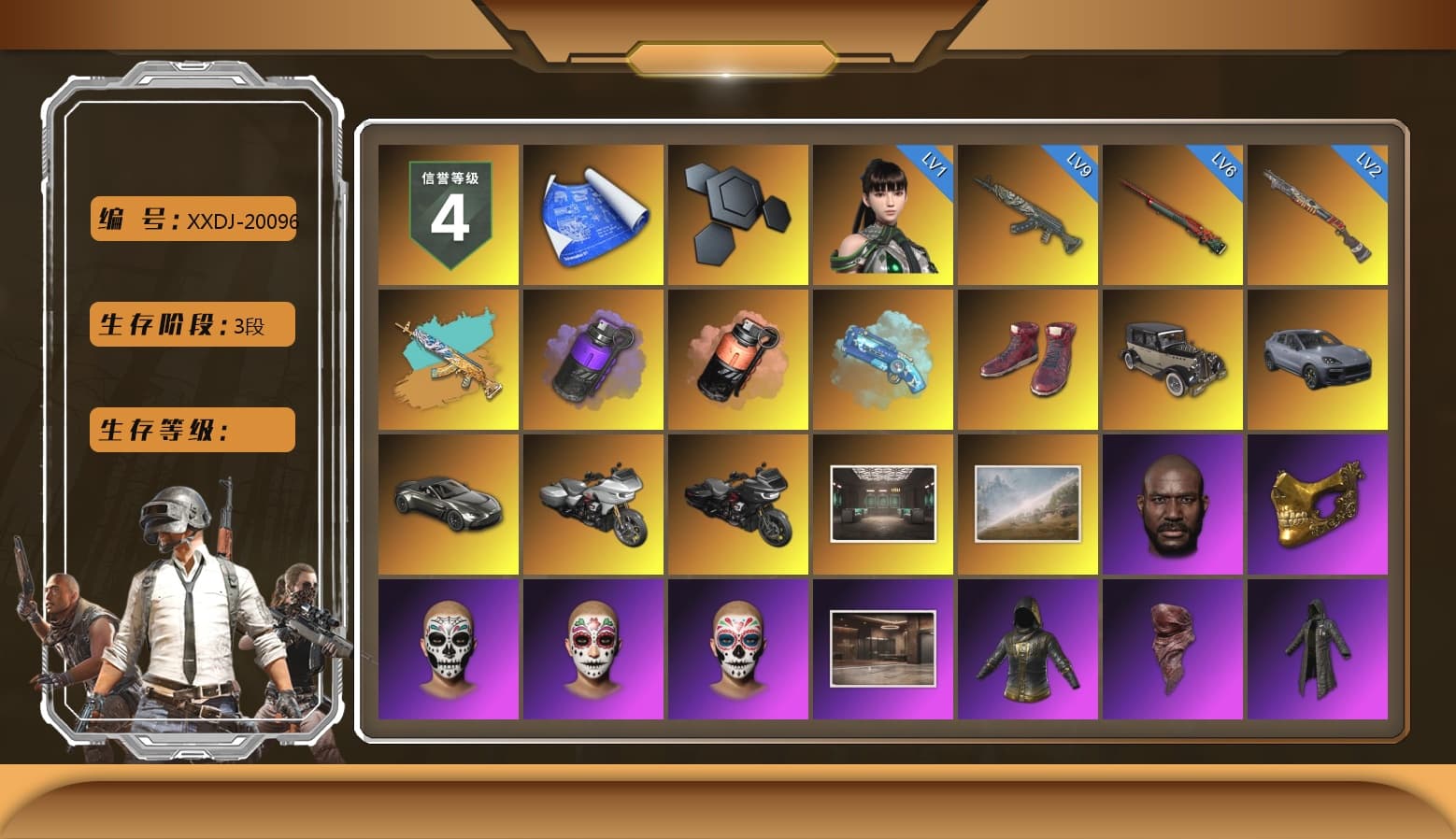 Purple Smoke Grenade, Coral Smoke Grenade, Blue Magical Mist — M79, Hi-top Trainers (Red), «Cayenne Turbo GT» SUV, «V12 Vantage Roadster» Sports Car, Jonathan Kamau, PGC 2021 Contingent Chaos Mask, PLAYERUNKNOWN's Bandana, Heavy Fur Coat (Black), Aespa, Polar Bear Feet, Harley Quinn's Hair, "CVO™ Road Glide® ST" Motorcycle, PML 2019 Phase 2 Jacket, NPL 2019 Phase 2 Jacket, MET Asia Series Distressed Jeans, StreamerOne, GPT 2025 Four Angry Men Jacket, «Chiron» Sports Car - 1