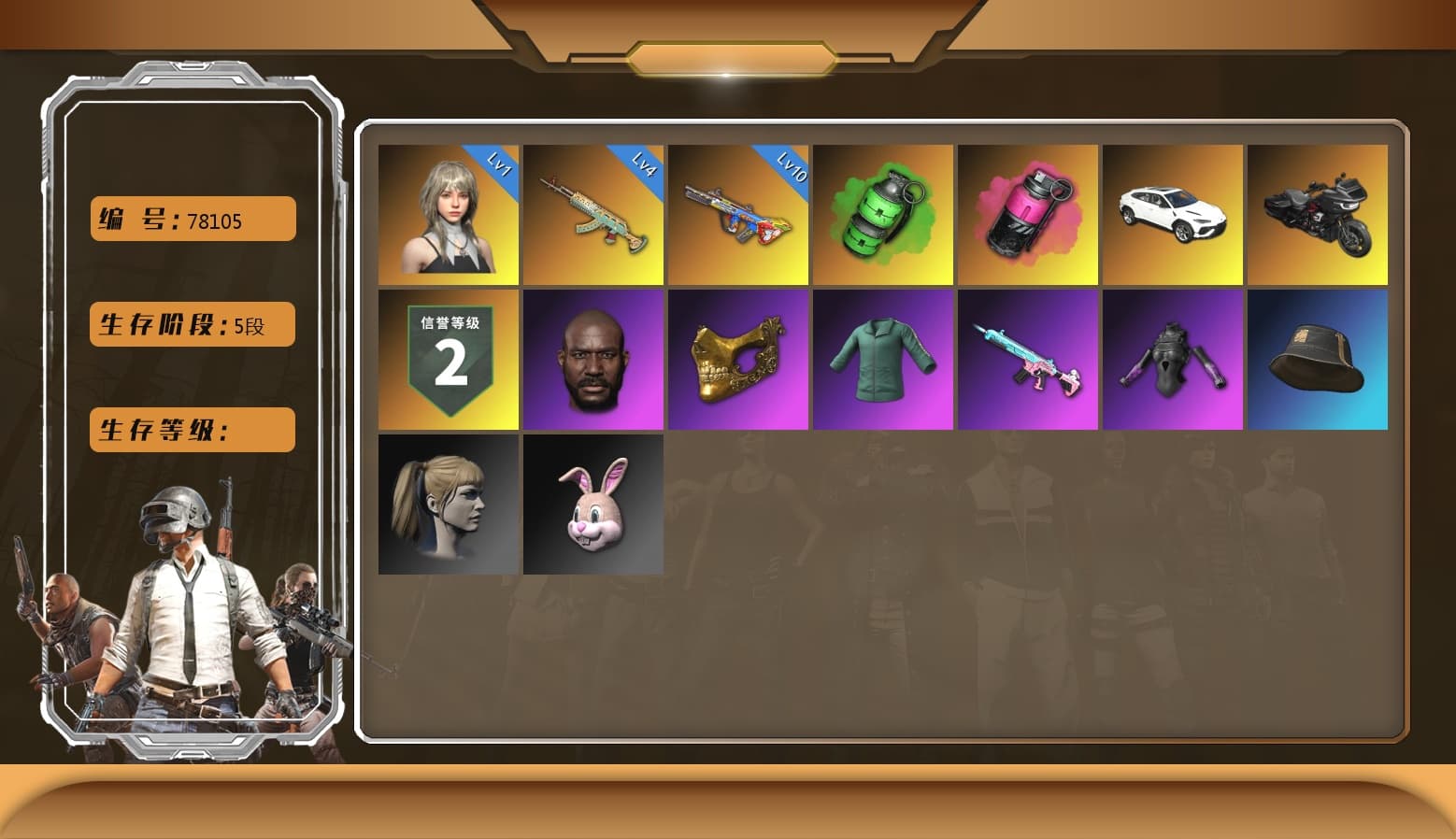 Emerald Smoke Grenade, Darkest Depths — Beryl M762 [MAX], Bumper Blaster — AUG, Harley Quinn's Hair, PGC 2021 Contingent Chaos Mask, Jonathan Kamau, Pubg X Newjeans, Danucd's Gloves, «Urus S» SUV, Magenta Smoke Grenade, Glasya - 1