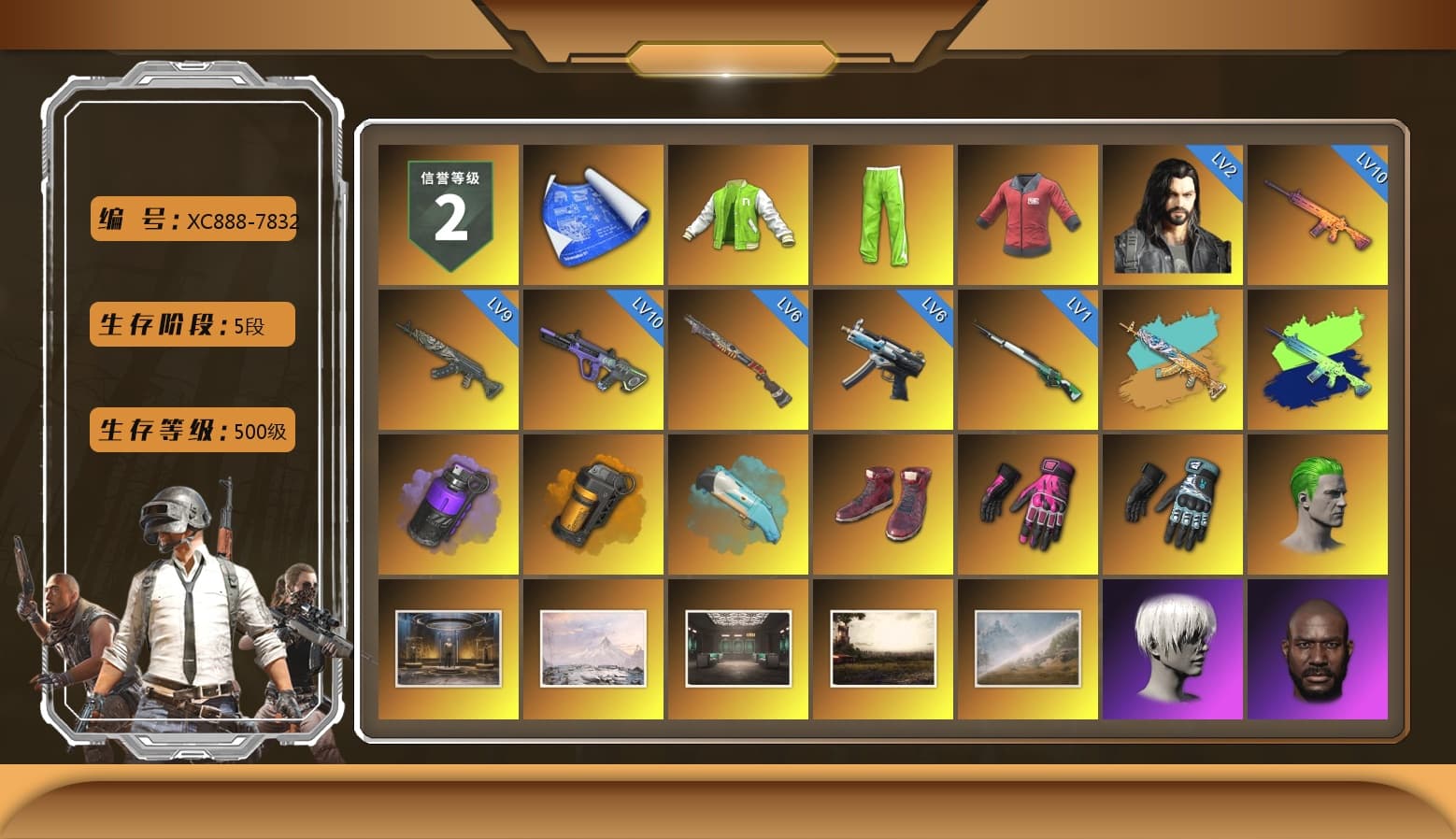 NVIDIA Varsity Jacket, PAI 2019 Jacket, Purple Smoke Grenade, Orange Smoke Grenade, Hi-top Trainers (Red), Hambinooo's Gloves, Danucd's Gloves, The Joker's Hair, 9S's Hairstyle, Jonathan Kamau, Snow Glasses, PGC 2021 Contingent Chaos Mask, Kansas Headband, La Catrina Makeup, PLAYERUNKNOWN's Bandana, Heavy Fur Coat (Black), SOOP T-Shirt, Rash Beixli Xtra Tough Jacket, Pubg X Newjeans, Polar Bear Feet, Nier, Harley Quinn's Hair, Rash Beixli Xtra Tough Jacket, PML 2019 Phase 2 Jacket, XingHun's Tiger Strike Jacket, XingHun's Tiger Strike Pants, NPL 2019 Phase 2 Jacket, Sideshow Bear Feet, Exquisite Pants, MET Asia Series Distressed Jeans, StreamerOne, GPT 2025 Four Angry Men Jacket, Training Jacket (Green), Full Autumn — M416, PGC 2019 - AKM, BreaK's SLR, PGC 2019 — Kar98k, Douyu Biker Jacket, Forever's S1897, PGC 2019 — Pan, Festive Gloves (Red), Blue Thunder Gloves, DOUYU T-shirt, Esports IGL Shirt, «DBX707» SUV - 1