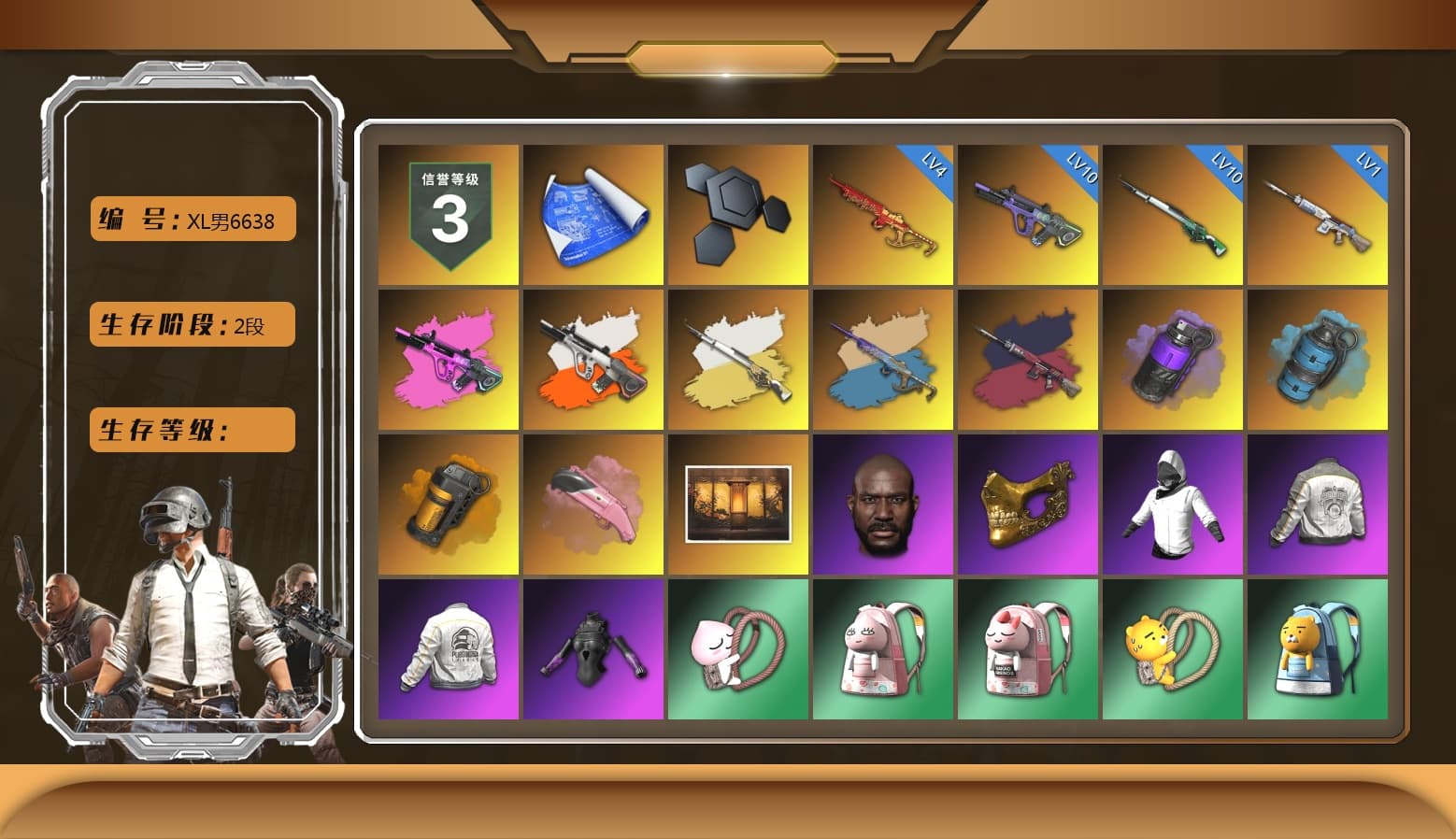Neon Dream - AUG (White Orange), Cosmic Caliber - Kar98k (White Yellow), Yule Sleigh - Mini14 (Gold Blue), Pretend Prototype - SLR (Navy Red), Purple Smoke Grenade, Azure Smoke Grenade, Orange Smoke Grenade, Jonathan Kamau, PGC 2021 Contingent Chaos Mask, Kakao, PML 2019 Phase 2 Jacket, PEL 2019 Phase 2 Jacket, NPL 2019 Phase 2 Jacket, PJS 2019 Phase 2 Jacket, PKL 2019 Phase 2 Jacket, MET Asia Series Distressed Jeans, StreamerOne, Training Jacket (Green), Full Autumn — M416, Refined Aeolus — Vector, Bloody Nurse Cap, Bloody Nurse Mask - 1