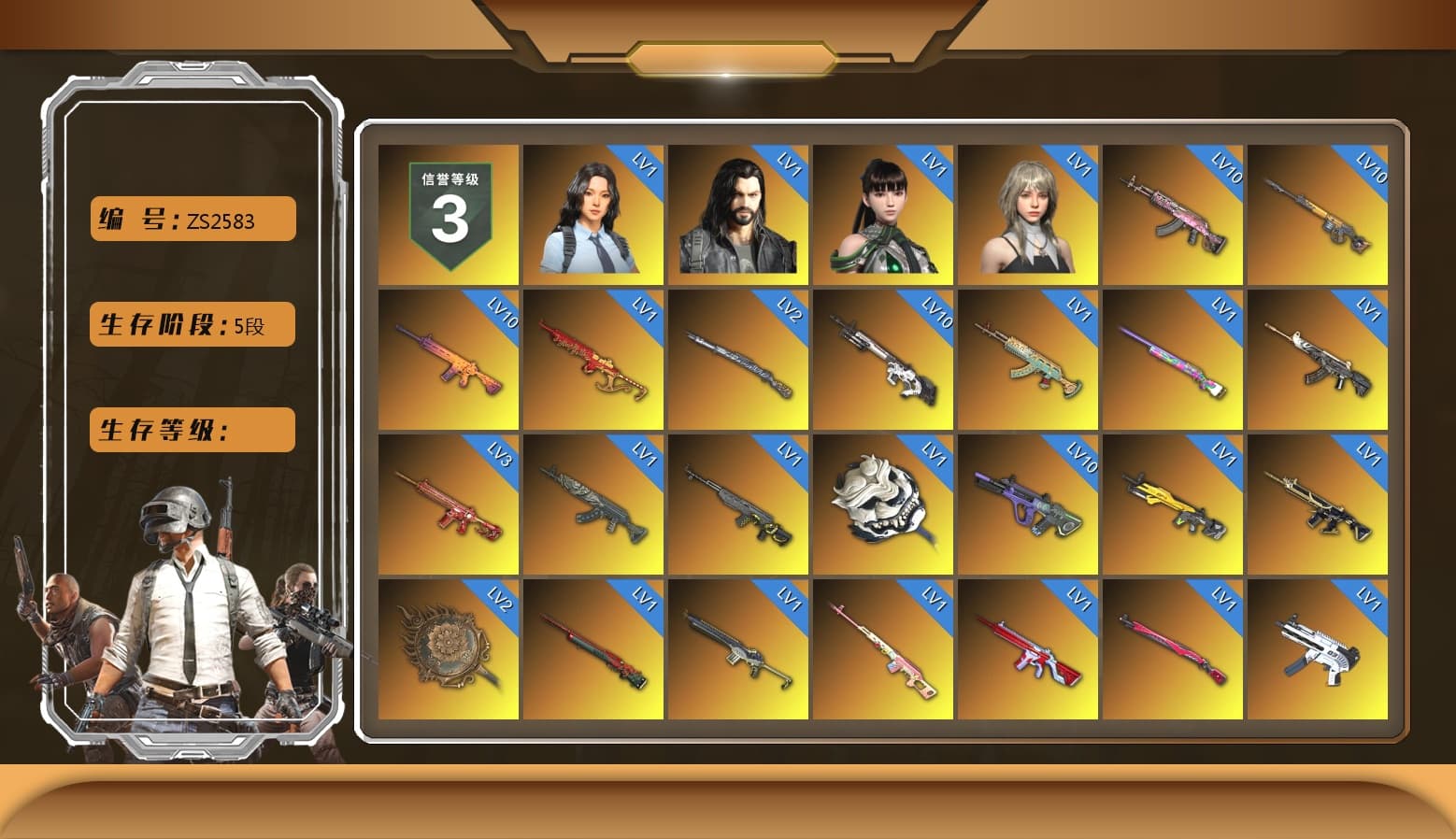 Rest in Pink — Dragunov [1], Cosmic Caliber - Kar98k (White Yellow), Blue Smoke Grenade, Coral Smoke Grenade, Emerald Smoke Grenade, Blue Magical Mist — M79, Hi-top Trainers (Red), Duncan's Infiltrator Handwraps, Harley Quinn's Hair, «Cayenne Turbo GT» SUV, «Urus S» SUV, «V12 Vantage Roadster» Sports Car, «DBX707» SUV, Jonathan Kamau, Snow Glasses, PGC 2021 Contingent Chaos Mask, PLAYERUNKNOWN's Bandana, Heavy Fur Coat (Black), Rash Beixli Xtra Tough Jacket, Blackpink, Pubg X Newjeans, Polar Bear Feet, Harley Quinn's Hair, Hairstyle PGI.S, Rash Beixli Xtra Tough Jacket, Harley Quinn's Makeup, PML 2019 Phase 2 Jacket, XingHun's Tiger Strike Jacket, XingHun's Tiger Strike Pants, PJS 2019 Phase 2 Jacket, PKL 2019 Phase 2 Jacket, «DBX707» SUV, Sideshow Bear Feet, Exquisite Pants, Sha Wujing's Shorts, StreamerOne, GPT 2025 Four Angry Men Jacket, Full Autumn — M416, Refined Aeolus — Vector, Diva Glasses (White), HUYA T-shirt, DOUYU T-shirt - 1