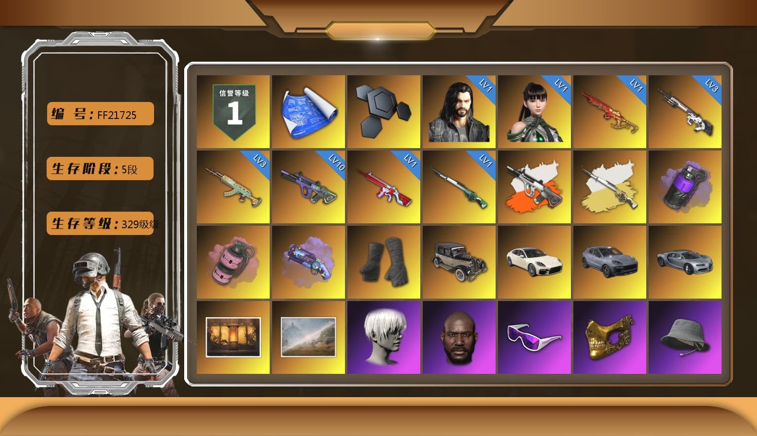 Neon Dream - AUG (White Orange), Cosmic Caliber - Kar98k (White Yellow), Purple Smoke Grenade, Pink Smoke Grenade, Purple Magical Mist — M79, Duncan's Infiltrator Handwraps, «Panamera Turbo S» Sedan, «Cayenne Turbo GT» SUV, 9S's Hairstyle, Jonathan Kamau, Snow Glasses, PGC 2021 Contingent Chaos Mask, Rash Beixli Xtra Tough Jacket, Aespa, Polar Bear Feet, Nier, Harley Quinn's Hair, Rash Beixli Xtra Tough Jacket, PEL 2019 Phase 2 Jacket, XingHun's Tiger Strike Jacket, XingHun's Tiger Strike Pants, PJS 2019 Phase 2 Jacket, PKL 2019 Phase 2 Jacket, Sideshow Bear Feet, XiongDi Hoodie, Sha Wujing's Shorts, StreamerOne, Blue Thunder Gloves, Diva Glasses (White), DOUYU T-shirt - 1