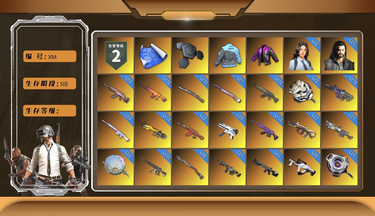 Medusa — Beryl M762 (Gold Charcoal), ZERO-G — MP5K (Lime Blue), Purple Smoke Grenade, Coral Smoke Grenade, Magenta Smoke Grenade, Blue Fog of Fury — M79, Hi-top Trainers (Red), Duncan's Infiltrator Handwraps, Harley Quinn's Hair, «Panamera Turbo S» Sedan, «Cayenne Turbo GT» SUV, «Chiron» Sports Car, «V12 Vantage Roadster (Luxe)» Sports Car, «DBX707» SUV, Jonathan Kamau, Snow Glasses, PGC 2021 Contingent Chaos Mask, Demon Biker Horns, PLAYERUNKNOWN's Bandana, Heavy Fur Coat (Black), Escapee Jacket, Jailbird T-Shirt, Rash Beixli Xtra Tough Jacket, Aespa, Polar Bear Feet, Harley Quinn's Hair, Rash Beixli Xtra Tough Jacket, Harley Quinn's Makeup, XingHun's Tiger Strike Jacket, XingHun's Tiger Strike Pants, «DBX707» SUV, Exquisite Pants, Sha Wujing's Shorts, StreamerOne, GPT 2025 Four Angry Men Jacket, Training Jacket (Green), Full Autumn — M416, Gold Plate — M416, PGC 2019 - AKM, PGC 2019 — SCAR-L, Bengal Blade - SCAR-L, Silver Plate — Mini14, PGC 2019 — Kar98k, Douyu Biker Jacket, PGC 2019 — Pan, Blue Thunder Gloves, 2018 PUBG ALL-STAR T-shirt (Korean), HUYA T-shirt, DOUYU T-shirt - 1