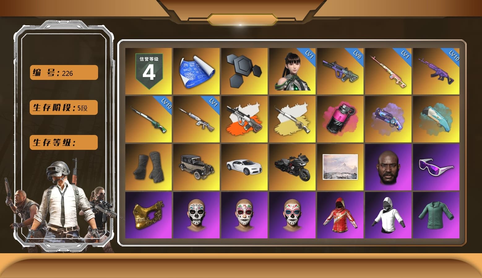 Rest in Pink — Dragunov [1], Neon Dream - AUG (White Orange), Cosmic Caliber - Kar98k (White Yellow), Magenta Smoke Grenade, Purple Magical Mist — M79, Duncan's Infiltrator Handwraps, «Chiron» Sports Car, Jonathan Kamau, Snow Glasses, PGC 2021 Contingent Chaos Mask, Pubg X Newjeans, Polar Bear Feet, Harley Quinn's Hair, "CVO™ Road Glide® ST" Motorcycle, XingHun's Tiger Strike Jacket, XingHun's Tiger Strike Pants, PJS 2019 Phase 2 Jacket, StreamerOne, Blue Thunder Gloves - 1