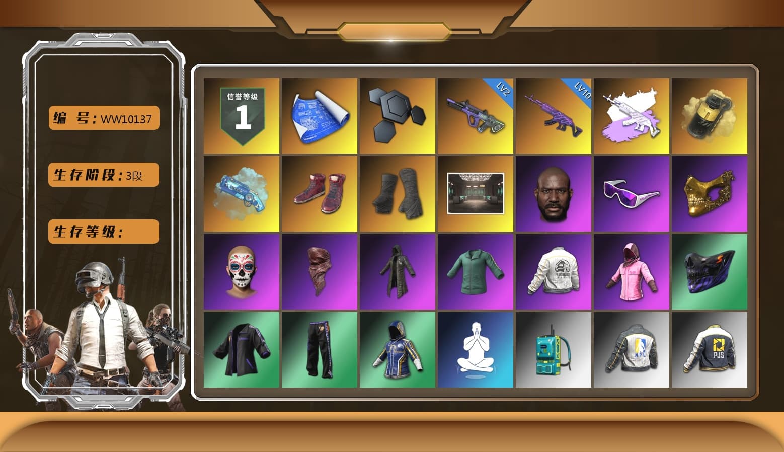 Medusa — Beryl M762 (Gray Purple), Yellow Smoke Grenade, Blue Magical Mist — M79, Hi-top Trainers (Red), Duncan's Infiltrator Handwraps, Jonathan Kamau, Snow Glasses, PGC 2021 Contingent Chaos Mask, PLAYERUNKNOWN's Bandana, Heavy Fur Coat (Black), Rash Beixli Xtra Tough Jacket, Rash Beixli Xtra Tough Jacket, PEL 2019 Phase 2 Jacket, NPL 2019 Phase 2 Jacket, PJS 2019 Phase 2 Jacket, XiongDi Hoodie, MET Asia Series Distressed Jeans - 1