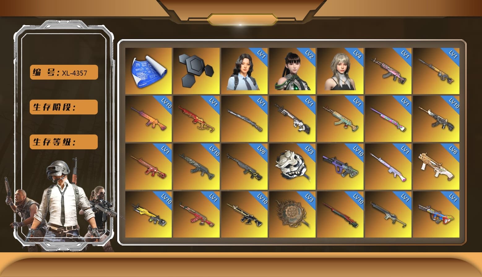 Rest in Pink — Dragunov [1], Medusa — Beryl M762 (Gray Purple), Medusa — Beryl M762 (Gold Charcoal), Neon Dream - AUG (White Orange), Zhu Bajie — M416 (Teal Orange), Zhu Bajie — M416 (Magenta Peach), No Signal — M416 (Purple Charcoal), Rest in Pink — Dragunov (Teal Pink), Siren — Pan (Pink), G-DRAGON — AUG (Red), Time Keeper - M416 (Gray Green), Void — Pan (Yellow Orange), Cosmic Caliber - Kar98k (White Yellow), Purple Smoke Grenade, Blue Smoke Grenade, Orange Smoke Grenade, Teal Smoke Grenade, Emerald Smoke Grenade, Magenta Smoke Grenade, Orange Fog of Fury — M79, Crimson Fog of Fury — M79, Purple Magical Mist — M79, Blue Magical Mist — M79, Hi-top Trainers (Red), Duncan's Infiltrator Handwraps, Harley Quinn's Hair, The Joker's Hair, «Panamera Turbo S» Sedan, «911 Carrera GTS» Sports Car, «Cayenne Turbo GT» SUV, «Countach LPI 800-4» Sports Car, «Urus S» SUV, «V12 Vantage Roadster» Sports Car, «V12 Vantage Roadster (Luxe)» Sports Car, «DBX707» SUV, «Panigale V4 S (Gold Rush)» Motorcycle, «Panigale V4 S (Jaded)» Motorcycle, «Panigale V4 S (Renegade Rose)» Motorcycle, «Panigale V4 S (Twilight Torque)» Motorcycle, «Panigale V4 S (Ducati Red)» Motorcycle, «Panigale V4 S (Pitch Black)» Motorcycle, 9S's Hairstyle, Jonathan Kamau, Snow Glasses, PGC 2021 Contingent Chaos Mask, The Joker's Hair, Demon Biker Horns, Kansas Headband, PLAYERUNKNOWN's Bandana, Heavy Fur Coat (Black), Rash Beixli Xtra Tough Jacket, Pubg X Newjeans, Aespa, Polar Bear Feet, Nier, Harley Quinn's Hair, Hairstyle PGI.S, Rash Beixli Xtra Tough Jacket, Harley Quinn's Makeup, PML 2019 Phase 2 Jacket, PEL 2019 Phase 2 Jacket, XingHun's Tiger Strike Jacket, XingHun's Tiger Strike Pants, NPL 2019 Phase 2 Jacket, PJS 2019 Phase 2 Jacket, PKL 2019 Phase 2 Jacket, «DBX707» SUV, Sideshow Bear Feet, Exquisite Pants, XiongDi Hoodie, MET Asia Series Distressed Jeans, Sha Wujing's Shorts, StreamerOne, Training Jacket (Green), Full Autumn — M416, Refined Aeolus — Vector, Douyu Biker Jacket, Festive Gloves (Red), Blue Thunder Gloves, Diva Glasses (White), HUYA T-shirt, DOUYU T-shirt - 1