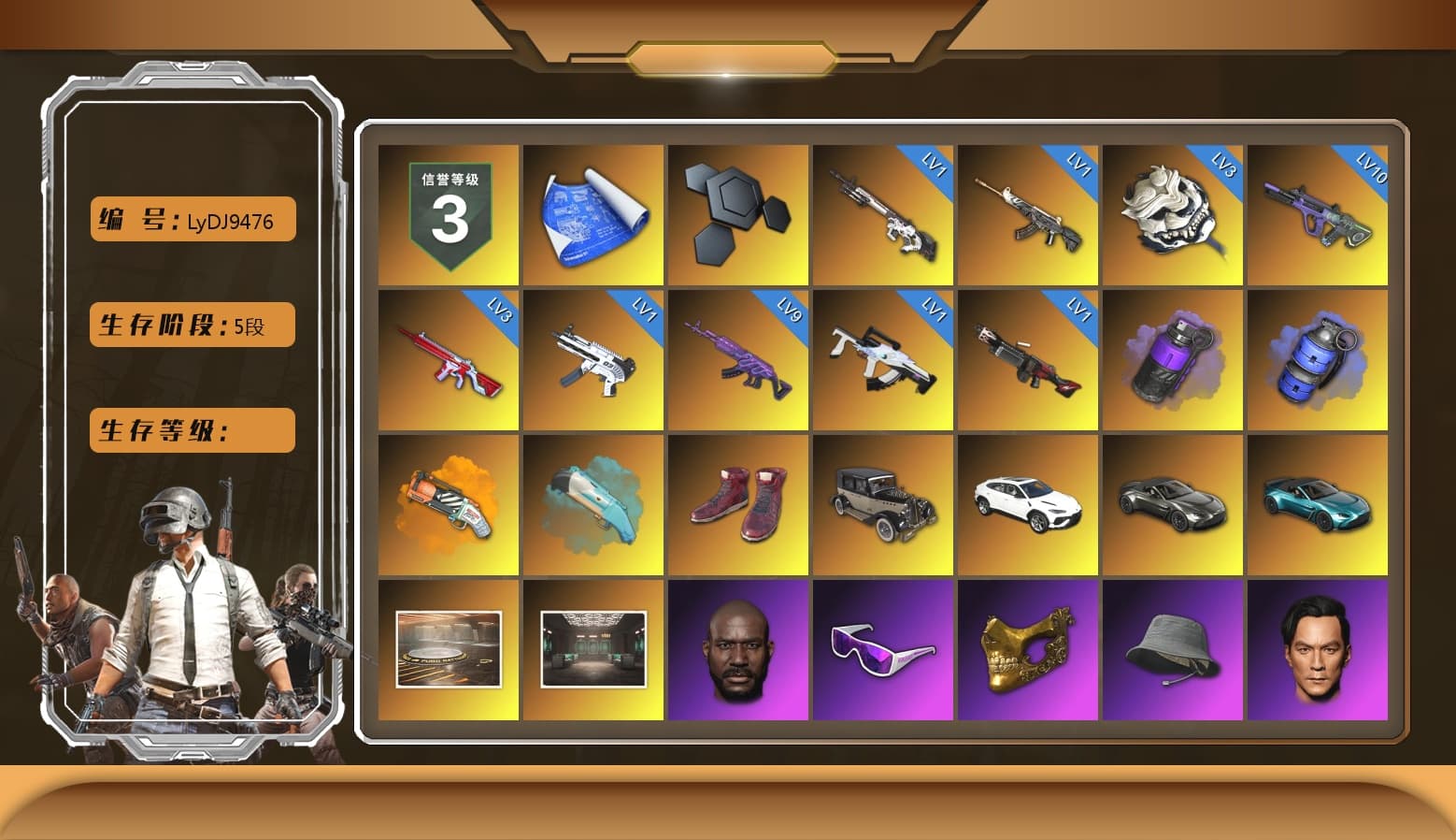 Purple Smoke Grenade, Blue Smoke Grenade, Orange Fog of Fury — M79, Hi-top Trainers (Red), «Urus S» SUV, «V12 Vantage Roadster» Sports Car, «V12 Vantage Roadster (Luxe)» Sports Car, Jonathan Kamau, Snow Glasses, PGC 2021 Contingent Chaos Mask, PLAYERUNKNOWN's Bandana, Heavy Fur Coat (Black), Rash Beixli Xtra Tough Jacket, Pubg X Newjeans, Polar Bear Feet, Harley Quinn's Hair, Rash Beixli Xtra Tough Jacket, PML 2019 Phase 2 Jacket, PEL 2019 Phase 2 Jacket, XingHun's Tiger Strike Pants, PJS 2019 Phase 2 Jacket, Sideshow Bear Feet, Sha Wujing's Shorts, StreamerOne, Training Jacket (Green), Full Autumn — M416, DOUYU T-shirt, «DBX707» SUV - 1