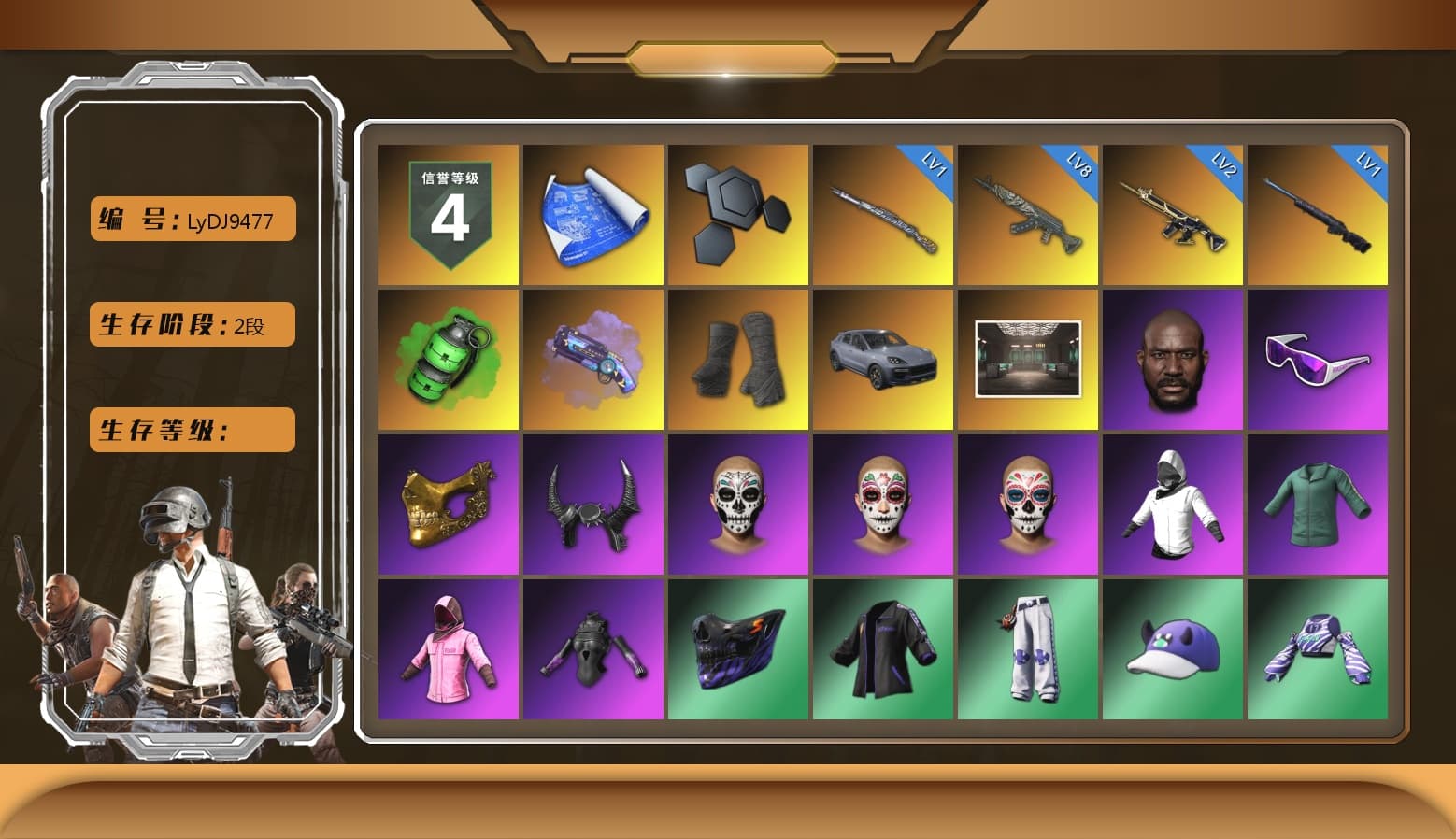 Emerald Smoke Grenade, Purple Magical Mist — M79, Duncan's Infiltrator Handwraps, «Cayenne Turbo GT» SUV, Jonathan Kamau, Snow Glasses, PGC 2021 Contingent Chaos Mask, Demon Biker Horns, Rash Beixli Xtra Tough Jacket, Rash Beixli Xtra Tough Jacket, XingHun's Tiger Strike Jacket, XingHun's Tiger Strike Pants, Exquisite Pants, Sha Wujing's Shorts, StreamerOne, GPT 2025 Four Angry Men Jacket, Training Jacket (Green) - 1