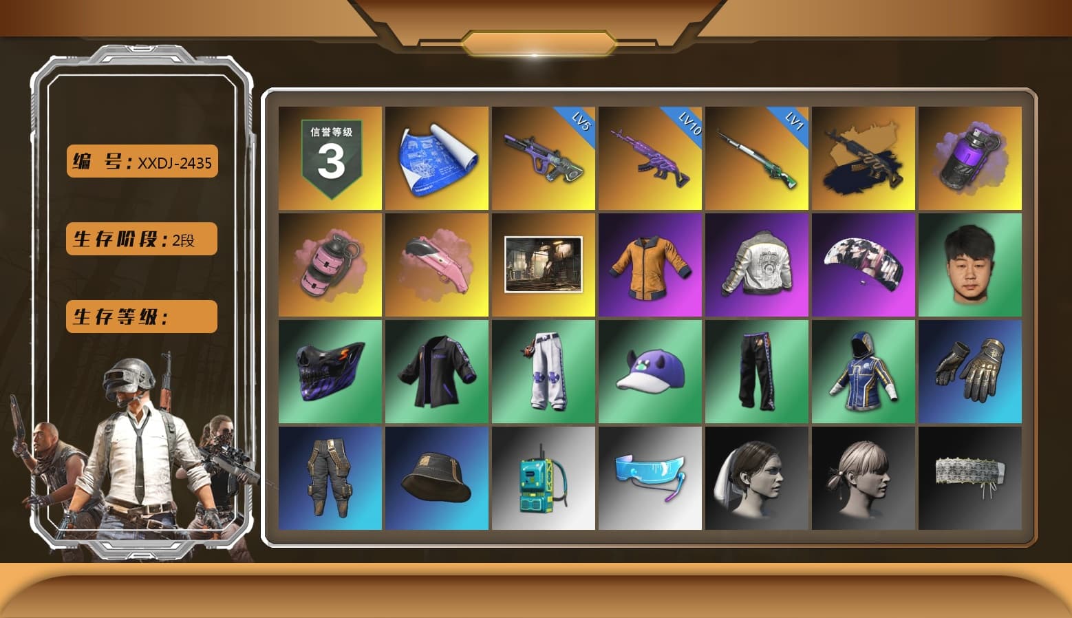 Medusa — Beryl M762 (Gold Charcoal), Purple Smoke Grenade, Pink Smoke Grenade, Aespa, PML 2019 Phase 2 Jacket - 1
