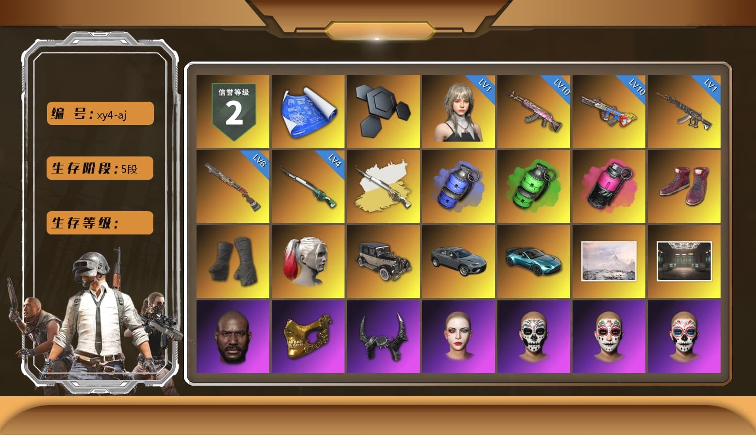 Cosmic Caliber - Kar98k (White Yellow), Blue Smoke Grenade, Emerald Smoke Grenade, Magenta Smoke Grenade, Hi-top Trainers (Red), Duncan's Infiltrator Handwraps, Harley Quinn's Hair, «V12 Vantage Roadster (Luxe)» Sports Car, Jonathan Kamau, PGC 2021 Contingent Chaos Mask, Demon Biker Horns, PLAYERUNKNOWN's Bandana, Heavy Fur Coat (Black), Rash Beixli Xtra Tough Jacket, Aespa, Polar Bear Feet, Harley Quinn's Hair, Rash Beixli Xtra Tough Jacket, Harley Quinn's Makeup, PEL 2019 Phase 2 Jacket, XingHun's Tiger Strike Jacket, XingHun's Tiger Strike Pants, NPL 2019 Phase 2 Jacket, Sideshow Bear Feet, XiongDi Hoodie, Sha Wujing's Shorts, StreamerOne, GPT 2025 Four Angry Men Jacket, Full Autumn — M416, Refined Aeolus — Vector, Blue Thunder Gloves, «DBX707» SUV - 1