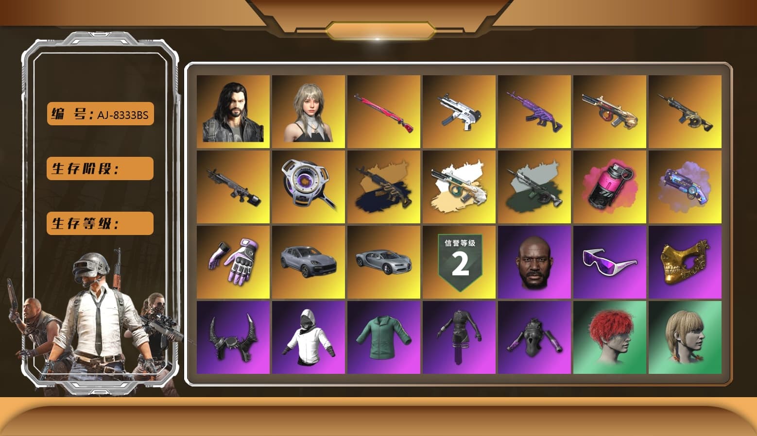 Medusa — Beryl M762 (Gold Charcoal), Time Keeper - M416 (Gray Green), Magenta Smoke Grenade, Purple Magical Mist — M79, Heybox Gloves, Duncan's Infiltrator Handwraps, «Cayenne Turbo GT» SUV, Jonathan Kamau, Snow Glasses, PGC 2021 Contingent Chaos Mask, Demon Biker Horns, Aespa, Polar Bear Feet, Harley Quinn's Hair, PML 2019 Phase 2 Jacket, PKL 2019 Phase 2 Jacket, MET Asia Series Distressed Jeans, Sha Wujing's Shorts, StreamerOne, Festive Gloves (Red), Blue Thunder Gloves, 2018 PUBG ALL-STAR T-shirt (Korean), HUYA T-shirt, DOUYU T-shirt, Hanna - 1