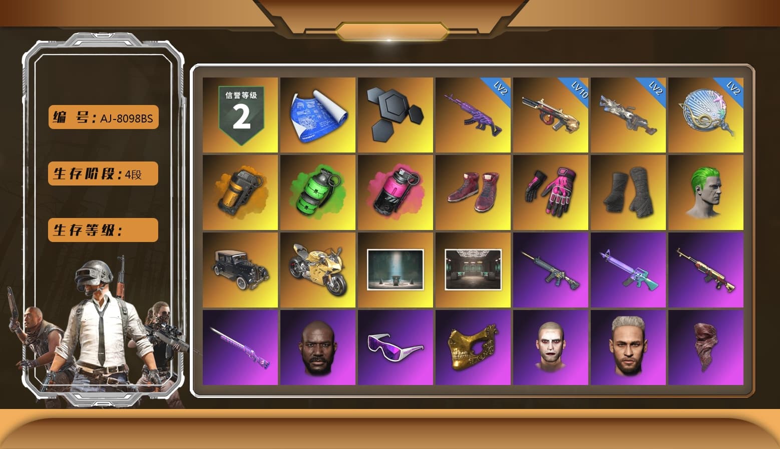 Orange Smoke Grenade, Emerald Smoke Grenade, Magenta Smoke Grenade, Hi-top Trainers (Red), Hambinooo's Gloves, Duncan's Infiltrator Handwraps, The Joker's Hair, «Panigale V4 S (Gold Rush)» Motorcycle, Jonathan Kamau, Snow Glasses, PGC 2021 Contingent Chaos Mask, The Joker's Hair, PLAYERUNKNOWN's Bandana, Heavy Fur Coat (Black), SkipNhO's SLR, Rash Beixli Xtra Tough Jacket, Hairstyle PGI.S, Rash Beixli Xtra Tough Jacket, Pirate KIM's M416, MadDog — M16A4, Pirate KIM's SKS, JennaJulien's M24, shroud's M16A4, Sideshow Bear Feet, XiongDi Hoodie, StreamerOne, Full Autumn — M416, 17SHOU's Beryl M762, XingHun's AKM, Crimson Snowflake - QBZ, Mithrain's SLR, Crash Test Handwraps, Diva Glasses (White), HUYA T-shirt - 1