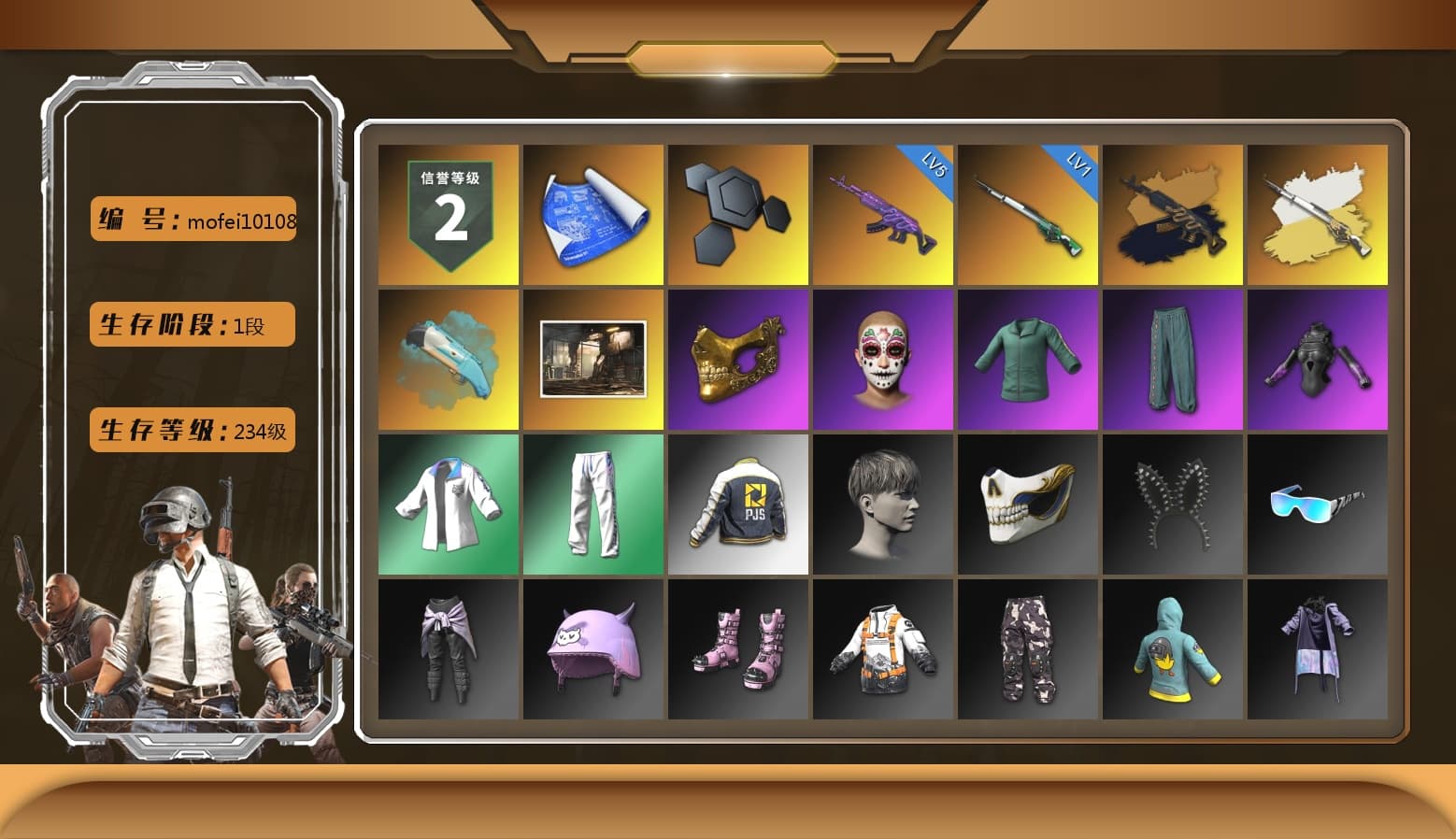 Medusa — Beryl M762 (Gold Charcoal), Cosmic Caliber - Kar98k (White Yellow), PGC 2021 Contingent Chaos Mask, XingHun's Tiger Strike Jacket, XingHun's Tiger Strike Pants, PJS 2019 Phase 2 Jacket, Heavy Fur Coat (Black) - 1