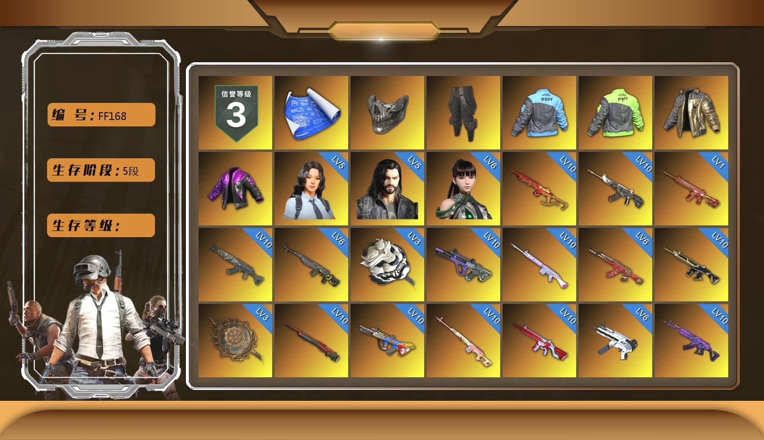 Rest in Pink — Dragunov [MAX], Reaper Mask, Survivalist Slacks, Douyu Biker Jacket, Medusa — Beryl M762 (Gray Purple), Zhu Bajie — M416 (Teal Orange), Zhu Bajie — M416 (Magenta Peach), No Signal — M416 (Purple Charcoal), Rest in Pink — Dragunov (Teal Pink), ZERO-G — MP5K (Lime Blue), Siren — Pan (Pink), No Signal — M416 (Yellow Black), ZERO-G — MP5K (Crimson Navy), G-DRAGON — AUG (Red), Obscura - Mk12 (Silver Fuchsia), Absolute Zero - Groza (Yellow Coral), Void — Pan (Yellow Orange), Cosmic Caliber - Kar98k (White Yellow), Yule Sleigh - Mini14 (Gold Blue), Blue Smoke Grenade, Coral Smoke Grenade, Teal Smoke Grenade, Emerald Smoke Grenade, Magenta Smoke Grenade, Pink Smoke Grenade, Orange Fog of Fury — M79, Yellow Fog of Fury — M79, Purple Magical Mist — M79, Blue Magical Mist — M79, School Skirt, Hi-top Trainers (Red), Duncan's Infiltrator Handwraps, «Panamera Turbo S» Sedan, «911 Carrera GTS» Sports Car, «Cayenne Turbo GT» SUV, «Chiron» Sports Car, «Countach LPI 800-4» Sports Car, «Urus S» SUV, «V12 Vantage Roadster» Sports Car, «DBX707» SUV, «Panigale V4 S (Gold Rush)» Motorcycle, «Panigale V4 S (Renegade Rose)» Motorcycle, 9S's Hairstyle, Jonathan Kamau, Snow Glasses, PGC 2021 Contingent Chaos Mask, Demon Biker Horns, Kansas Headband, La Catrina Makeup, Rash Beixli Xtra Tough Jacket, Pubg X Newjeans, Aespa, Polar Bear Feet, Nier, Harley Quinn's Hair, Rash Beixli Xtra Tough Jacket, PML 2019 Phase 2 Jacket, PEL 2019 Phase 2 Jacket, XingHun's Tiger Strike Jacket, XingHun's Tiger Strike Pants, NPL 2019 Phase 2 Jacket, PJS 2019 Phase 2 Jacket, PKL 2019 Phase 2 Jacket, «DBX707» SUV, Sideshow Bear Feet, Exquisite Pants, XiongDi Hoodie, MET Asia Series Distressed Jeans, Sha Wujing's Shorts, StreamerOne, GPT 2025 Four Angry Men Jacket, Training Jacket (Green), Festive Gloves (Red), Blue Thunder Gloves, Diva Glasses (White), HUYA T-shirt, DOUYU T-shirt - 1