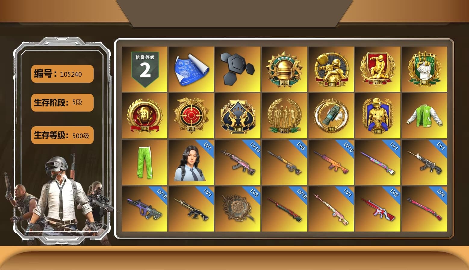 Rest in Pink — Dragunov [1], NVIDIA Varsity Jacket, Heybox Gloves, No Signal — M416 (Purple Charcoal), Rest in Pink — Dragunov (Teal Pink), Teal Smoke Grenade, Blue Fog of Fury — M79, Hi-top Trainers (Red), Duncan's Infiltrator Handwraps, Harley Quinn's Hair, The Joker's Hair, «Countach LPI 800-4» Sports Car, «Urus S» SUV, Jonathan Kamau, Snow Glasses, PGC 2021 Contingent Chaos Mask, The Joker's Hair, Demon Biker Horns, La Catrina Makeup, PLAYERUNKNOWN's Bandana, Heavy Fur Coat (Black), Rash Beixli Xtra Tough Jacket, Blackpink, Polar Bear Feet, Harley Quinn's Hair, Rash Beixli Xtra Tough Jacket, Harley Quinn's Makeup, PML 2019 Phase 2 Jacket, XiongDi Hoodie, MET Asia Series Distressed Jeans, StreamerOne, Festive Gloves (Red), Crash Test Handwraps, Diva Glasses (White), Bloody Nurse Cap, Bloody Nurse Mask, 2018 PUBG ALL-STAR T-shirt (Korean), DOUYU T-shirt, Esports IGL Shirt, Esports Chicken Dinner Shirt, Sideshow Bear Feet, «DBX707» SUV - 1