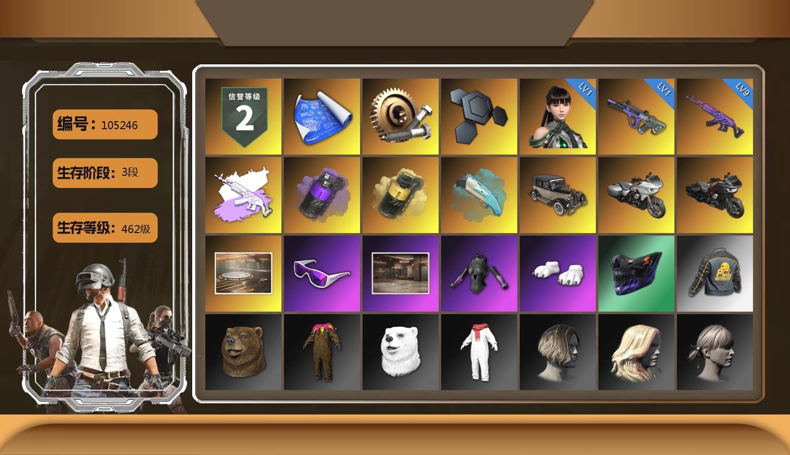 Medusa — Beryl M762 (Gray Purple), Purple Smoke Grenade, Yellow Smoke Grenade, Snow Glasses, Polar Bear Feet, Heavy Fur Coat (Black), Sideshow Bear Feet - 1