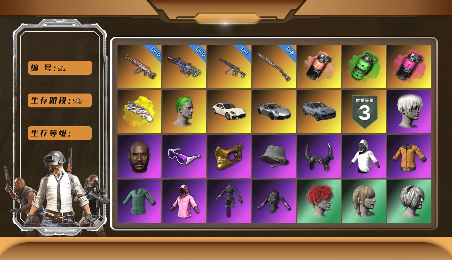 Emerald Smoke Grenade, Neon Dream — AUG [MAX], Aespa, Gear Head — Beryl M762, Rash Beixli Xtra Tough Jacket, Nier, Danucd's Gloves, Harley Quinn's Hair, Hairstyle PGI.S, 9S's Hairstyle, The Joker's Hair, Jonathan Kamau, Demon Biker Horns, PGC 2021 Contingent Chaos Mask, Snow Glasses, Rash Beixli Xtra Tough Jacket, Coral Smoke Grenade, Yellow Fog of Fury — M79, Magenta Smoke Grenade, Demon's Touch — ACE32, Sun Scorched — S1897, «Cayenne Turbo GT» SUV, «Panamera Turbo S» Sedan - 1