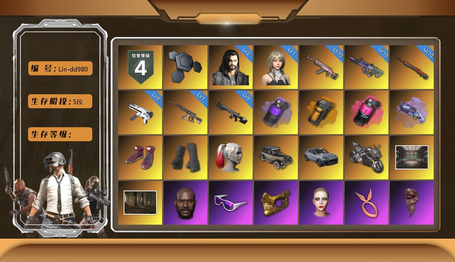 Purple Smoke Grenade, Orange Smoke Grenade, Magenta Smoke Grenade, Purple Magical Mist — M79, Hi-top Trainers (Red), Duncan's Infiltrator Handwraps, Harley Quinn's Hair, «Cayenne Turbo GT» SUV, «Panigale V4 S (Pitch Black)» Motorcycle, Jonathan Kamau, Snow Glasses, PGC 2021 Contingent Chaos Mask, PLAYERUNKNOWN's Bandana, Heavy Fur Coat (Black), Rash Beixli Xtra Tough Jacket, Blackpink, Pubg X Newjeans, Polar Bear Feet, Harley Quinn's Hair, Rash Beixli Xtra Tough Jacket, Harley Quinn's Makeup, PML 2019 Phase 2 Jacket, PJS 2019 Phase 2 Jacket, PKL 2019 Phase 2 Jacket, Exquisite Pants, Sha Wujing's Shorts, StreamerOne, GPT 2025 Four Angry Men Jacket, Full Autumn — M416, Blue Thunder Gloves, DOUYU T-shirt - 1