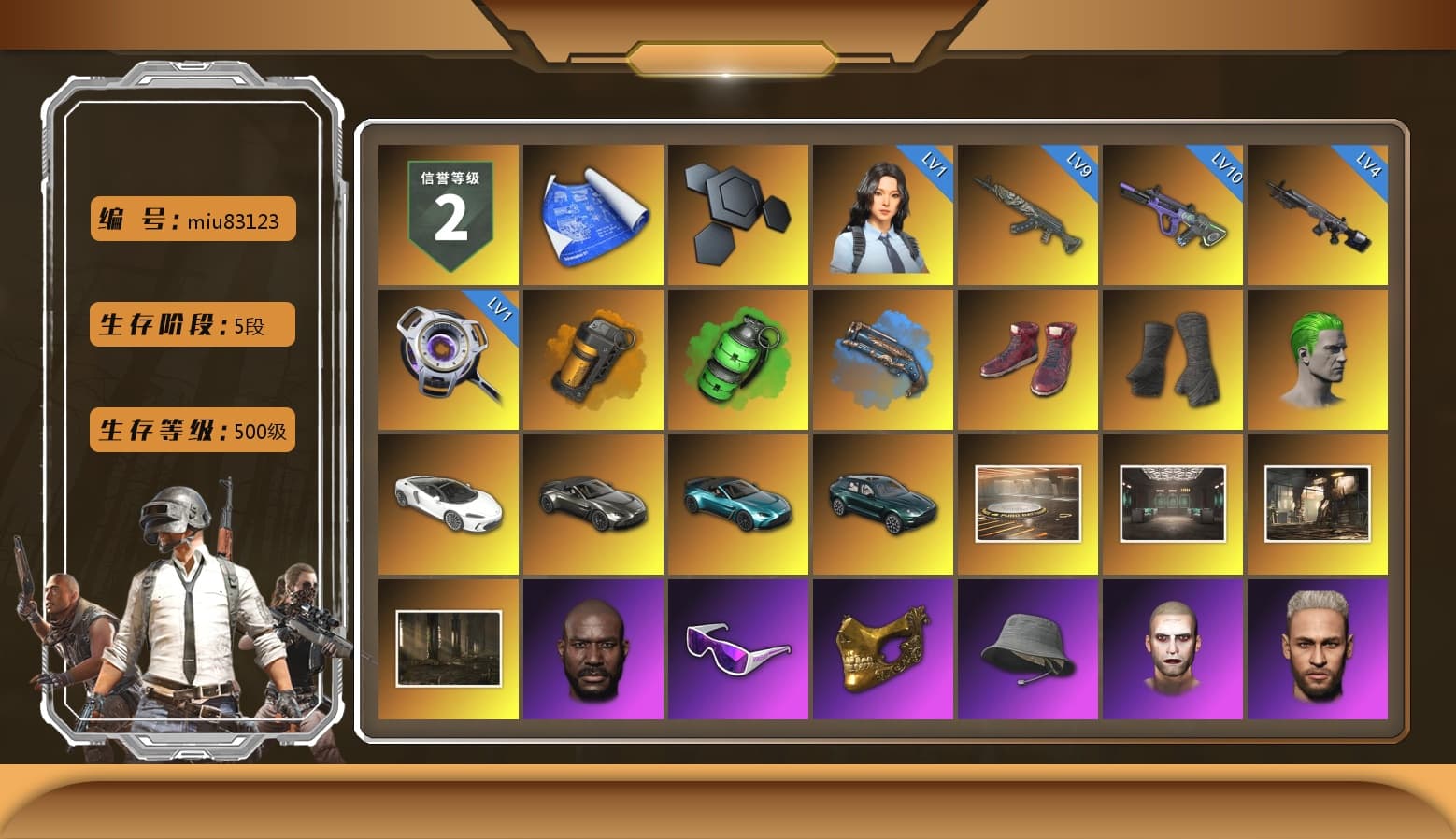 Orange Smoke Grenade, Emerald Smoke Grenade, Blue Fog of Fury — M79, Hi-top Trainers (Red), Duncan's Infiltrator Handwraps, The Joker's Hair, «V12 Vantage Roadster» Sports Car, «V12 Vantage Roadster (Luxe)» Sports Car, «DBX707» SUV, Jonathan Kamau, Snow Glasses, PGC 2021 Contingent Chaos Mask, The Joker's Hair, PLAYERUNKNOWN's Bandana, Heavy Fur Coat (Black), Rash Beixli Xtra Tough Jacket, Aespa, Polar Bear Feet, Harley Quinn's Hair, Hairstyle PGI.S, Rash Beixli Xtra Tough Jacket, manson's Hoodie, Manson's Tracksuit Pants, PJS 2019 Phase 2 Jacket, PKL 2019 Phase 2 Jacket, «DBX707» SUV, Exquisite Pants, Sha Wujing's Shorts, StreamerOne, Full Autumn — M416, Forever's S1897, Festive Gloves (Red) - 1