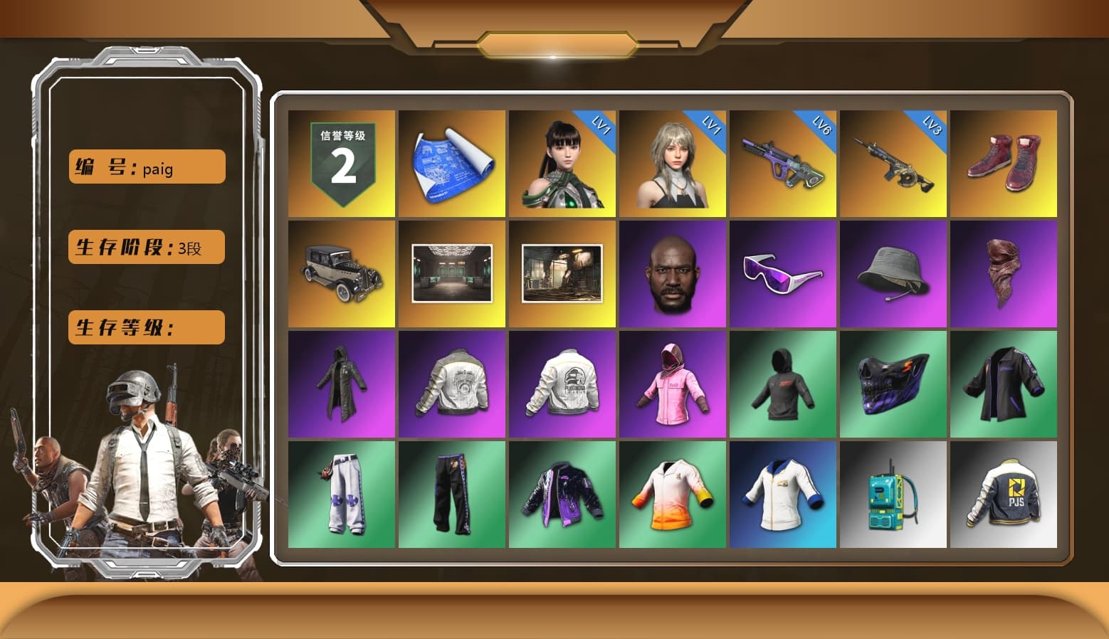 Hi-top Trainers (Red), Jonathan Kamau, Snow Glasses, PLAYERUNKNOWN's Bandana, Heavy Fur Coat (Black), Rash Beixli Xtra Tough Jacket, Rash Beixli Xtra Tough Jacket, PML 2019 Phase 2 Jacket, PEL 2019 Phase 2 Jacket, PJS 2019 Phase 2 Jacket, PKL 2019 Phase 2 Jacket, Sideshow Bear Feet, Exquisite Pants, Diva Glasses (White), HUYA T-shirt, DOUYU T-shirt - 1