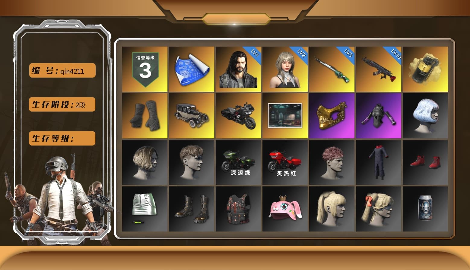 Yellow Smoke Grenade, Duncan's Infiltrator Handwraps, PGC 2021 Contingent Chaos Mask, "CVO™ Road Glide® ST" Motorcycle - 1