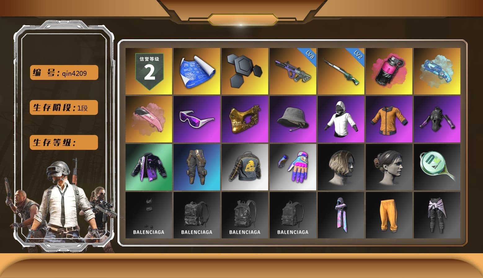 Magenta Smoke Grenade, Blue Magical Mist — M79, Snow Glasses, PGC 2021 Contingent Chaos Mask, StreamerOne, Full Autumn — M416 - 1