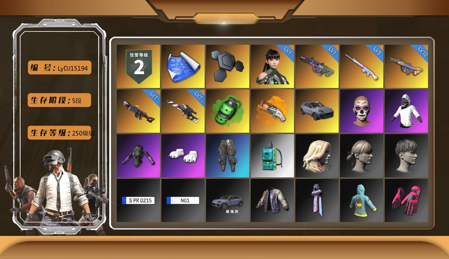 Emerald Smoke Grenade, Orange Fog of Fury — M79, «Cayenne Turbo GT» SUV, Polar Bear Feet - 1