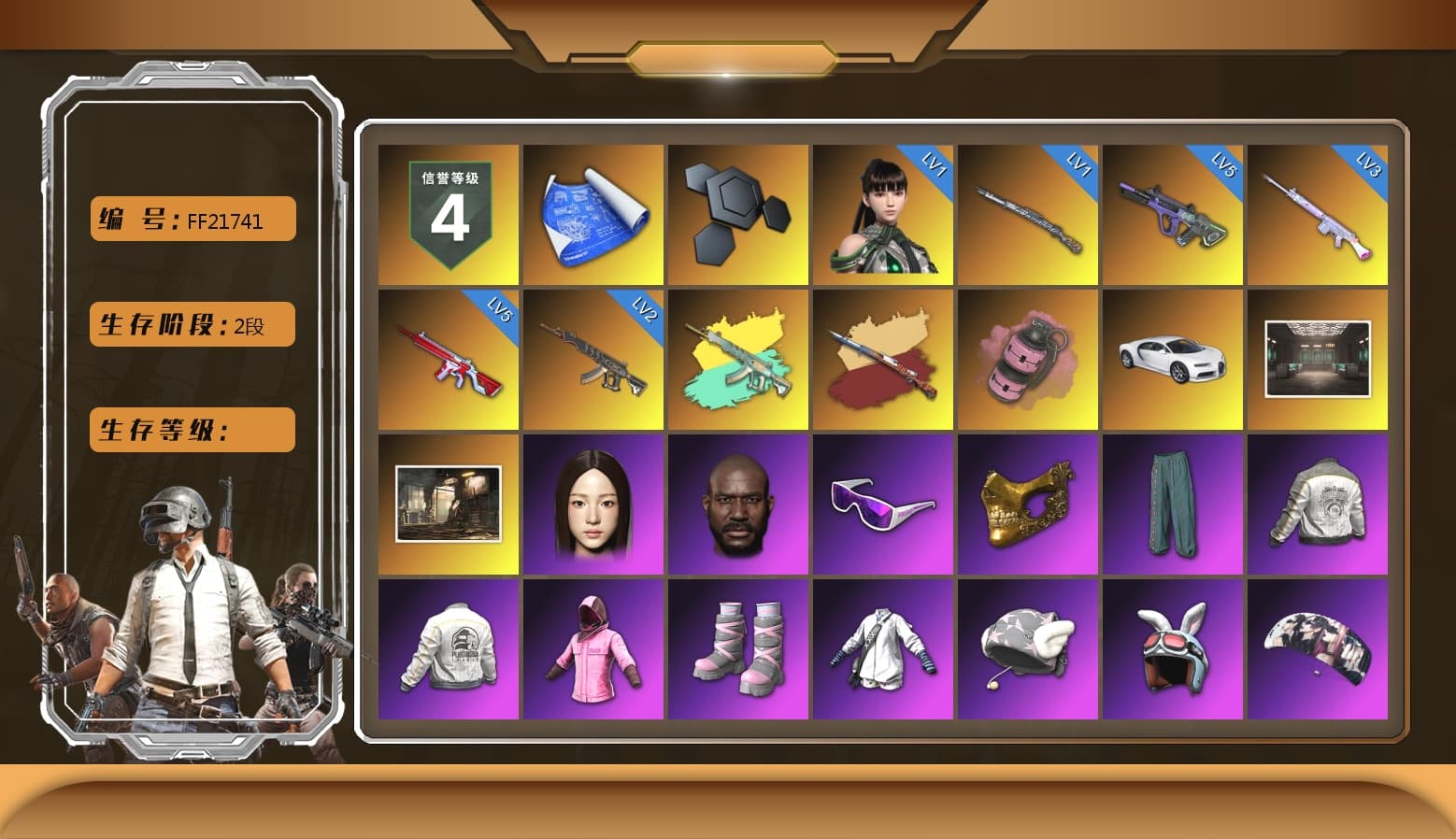 Pink Smoke Grenade, «Chiron» Sports Car, Jonathan Kamau, Snow Glasses, PGC 2021 Contingent Chaos Mask, Rash Beixli Xtra Tough Jacket, Pubg X Newjeans, Aespa, Polar Bear Feet, Harley Quinn's Hair, Rash Beixli Xtra Tough Jacket, PML 2019 Phase 2 Jacket, PEL 2019 Phase 2 Jacket, XingHun's Tiger Strike Jacket, XingHun's Tiger Strike Pants, PJS 2019 Phase 2 Jacket, PKL 2019 Phase 2 Jacket, Sideshow Bear Feet, Exquisite Pants, Sha Wujing's Shorts, StreamerOne, GPT 2025 Four Angry Men Jacket, Refined Aeolus — Vector - 1