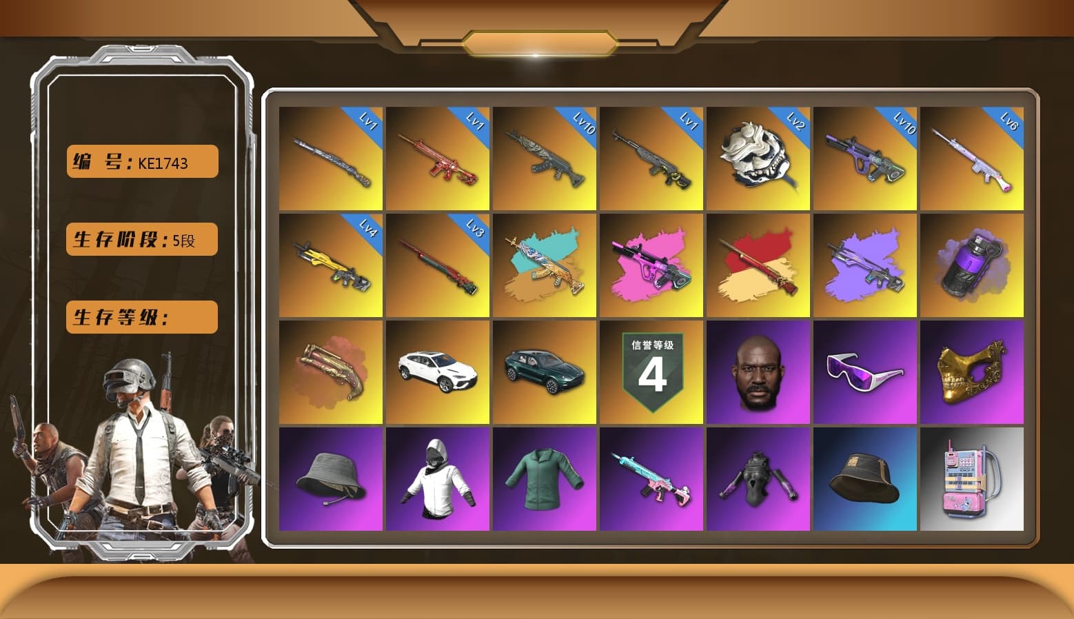 Neon Dream — AUG [MAX], Deadly Dollhouse — SLR [MAX], Azure Dragon — Beryl M762, Bunny Patrol — Mk12, Sun Wukong — M24, White Tiger — Pan, Tiger Hunter — Kar98k, Phoenix — M416, Black Tortoise — SKS, Danucd's Gloves, Snow Glasses, PGC 2021 Contingent Chaos Mask, Pubg X Newjeans, Jonathan Kamau, Harley Quinn's Hair, «Urus S» SUV, «DBX707» SUV, Purple Smoke Grenade, Crimson Fog of Fury — M79 - 1