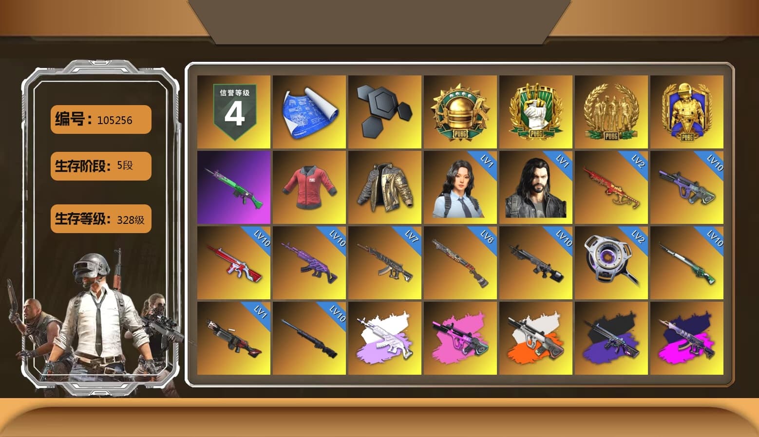 PAI 2019 Jacket, Douyu Biker Jacket, Hambinooo's Gloves, Danucd's Gloves, Heybox Gloves, Ashek's Gloves, Medusa — Beryl M762 (Gray Purple), No Signal — M416 (Purple Charcoal), Neon Dream - AUG (White Orange), Obscura - Mk12 (Silver Fuchsia), Cosmic Caliber - Kar98k (White Yellow), Demon's Touch - ACE32 (Purple Fuchsia), Purple Smoke Grenade, Azure Smoke Grenade, Orange Smoke Grenade, Teal Smoke Grenade, Magenta Smoke Grenade, Yellow Fog of Fury — M79, Hi-top Trainers (Red), Duncan's Infiltrator Handwraps, PGI Title Wraps, Harley Quinn's Hair, The Joker's Hair, «911 Carrera GTS» Sports Car, «Cayenne Turbo GT» SUV, «Countach LPI 800-4» Sports Car, «Urus S» SUV, «Panigale V4 S (Pitch Black)» Motorcycle, NeoticaCH's M416, SkipNhO's SLR, 9S's Hairstyle, Jonathan Kamau, Snow Glasses, PGC 2021 Contingent Chaos Mask, The Joker's Hair, Demon Biker Horns, Kansas Headband, La Catrina Makeup, SkipNhO's SLR, Escapee Jacket, Jailbird T-Shirt, Rash Vest, Rash Beixli Xtra Tough Jacket, Pubg X Newjeans, Polar Bear Feet, Nier, Harley Quinn's Hair, Rash Beixli Xtra Tough Jacket, SEA Champ Training T-shirt, MadDog — M16A4, JennaJulien's M24, Harley Quinn's Makeup, Ryan the Lion Hoodie, PGI Ringside Hoodie, PEL 2019 Phase 2 Jacket, XingHun's Tiger Strike Jacket, XingHun's Tiger Strike Pants, NPL 2019 Phase 2 Jacket, PJS 2019 Phase 2 Jacket, PKL 2019 Phase 2 Jacket, Exquisite Pants, XiongDi Hoodie, MET Asia Series Distressed Jeans, Sha Wujing's Shorts, StreamerOne, Crimson Snowflake - QBZ, Gold Plate — M416, XingHun's AKM, shroud's M16A4, SPYGEA's M24, PUBG Nations Cup 2019 Pan, Festive Gloves (Red), Blue Thunder Gloves, Crash Test Handwraps, Diva Glasses (White), Rose-tinted Glasses, PAI 2019 Mask, Killer Clown Mask, shroud's Cloth Mask, PGI T-Shirt, 2018 PUBG ALL-STAR T-shirt (Korean), HUYA T-shirt, DOUYU T-shirt, Esports IGL Shirt, Esports Chicken Dinner Shirt, Zerator's Pleated Skirt, Sideshow Bear Feet - 1
