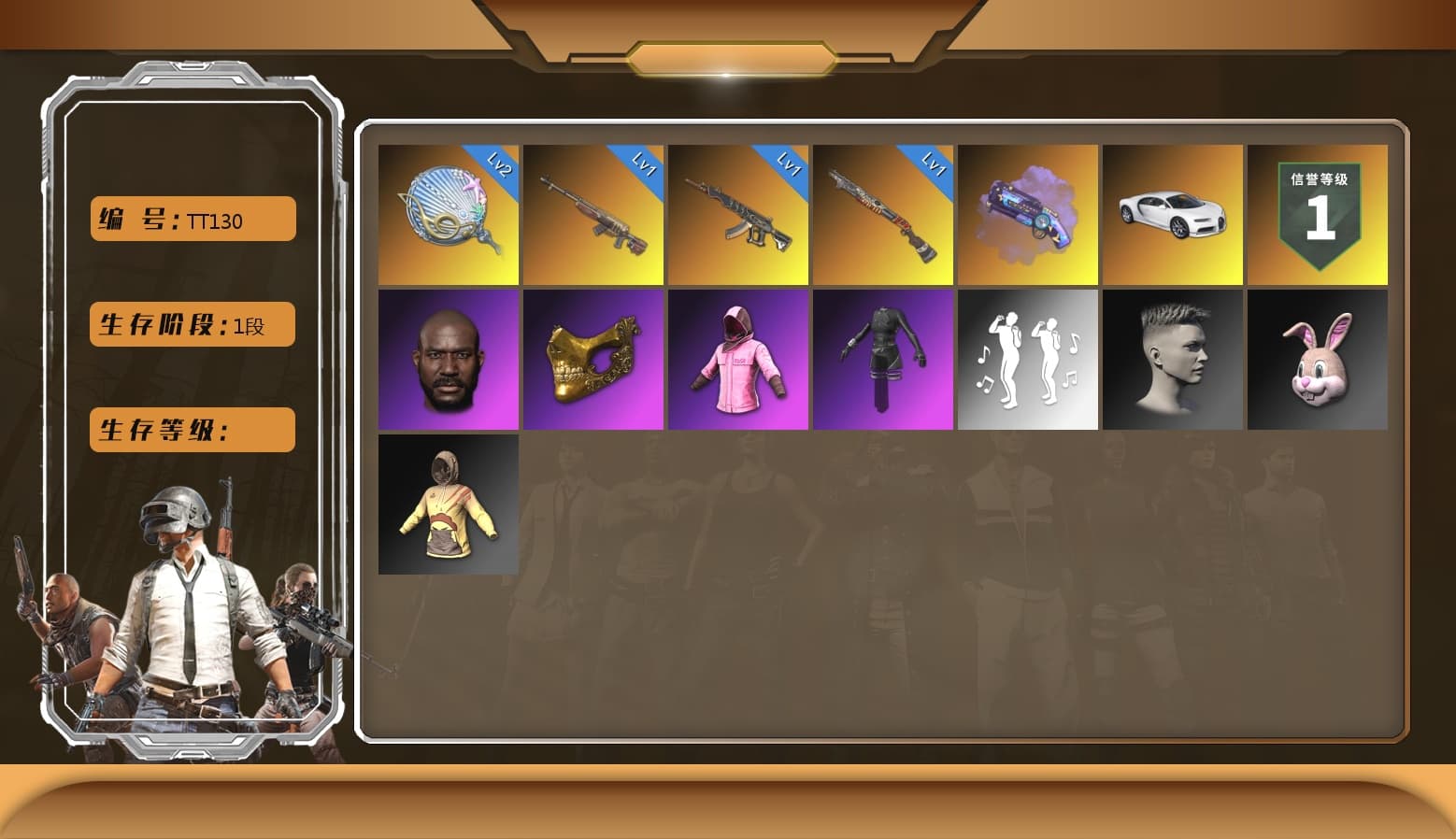 Purple Magical Mist — M79, Demon's Touch — ACE32 [1], Siren — Pan, «Chiron» Sports Car, Rash Beixli Xtra Tough Jacket, Rash Beixli Xtra Tough Jacket, PGC 2021 Contingent Chaos Mask, Jonathan Kamau, Chrono Cannon — SKS, Aespa, Sun Scorched — S1897, «Chiron» Sports Car - 1