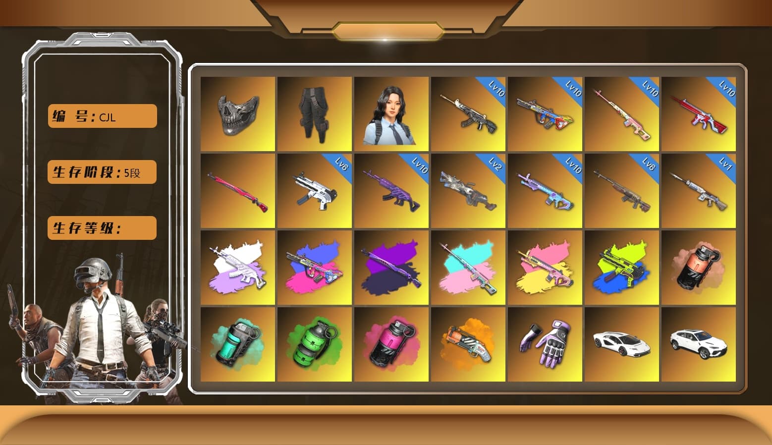 Cerberus — M249 [MAX], Midnight Menace — Kar98k [MAX], ZERO-G — MP5K [MAX], Medusa — Beryl M762 [MAX], Bumper Blaster — AUG [MAX], Demon Hunter — ACE32 [MAX], Emerald Smoke Grenade, No Signal — M416, «Panigale V4 S (Ducati Red)» Motorcycle, Hocus Focus — Mk12, Hanna, Nier, Pubg X Newjeans, Harley Quinn's Hair, 9S's Hairstyle, Rash Beixli Xtra Tough Jacket, Survivalist Slacks, Jonathan Kamau, La Catrina Makeup, Kansas Headband, Demon Biker Horns, PGC 2021 Contingent Chaos Mask, Reaper Mask, Snow Glasses, Rash Beixli Xtra Tough Jacket, Heybox Gloves, Rest in Pink — Dragunov (Teal Pink), ZERO-G — MP5K (Lime Blue), Medusa — Beryl M762 (Gray Purple), «Countach LPI 800-4» Sports Car, «Urus S» SUV, «Panigale V4 S (Gold Rush)» Motorcycle, «Panigale V4 S (Renegade Rose)» Motorcycle, «Panigale V4 S (Jaded)» Motorcycle, Teal Smoke Grenade, Coral Smoke Grenade, Orange Fog of Fury — M79, Magenta Smoke Grenade, Chrono Cannon — SKS, Pretend Prototype - SLR - 1