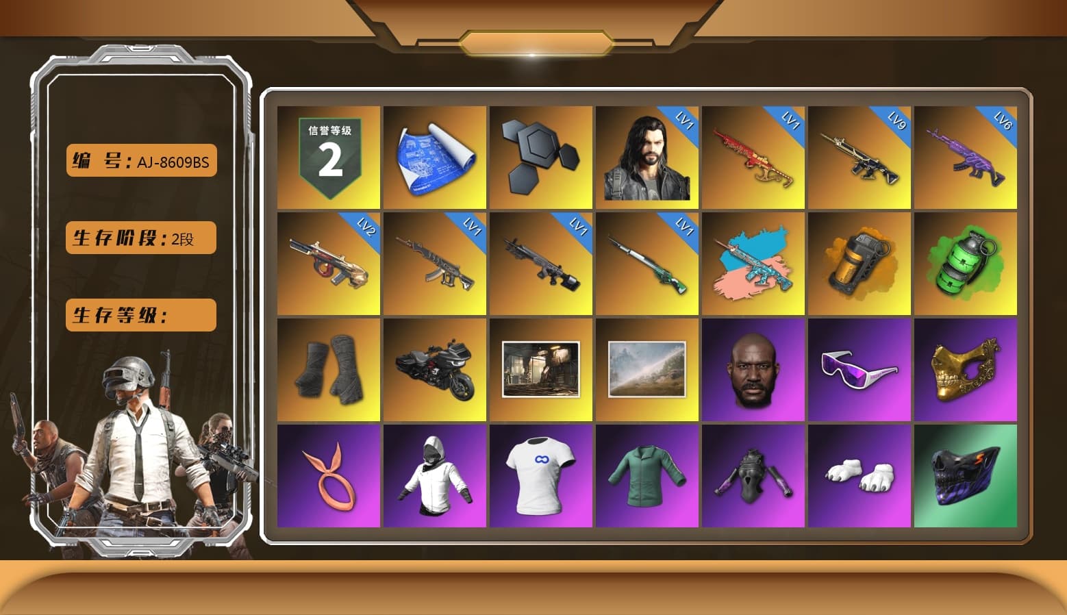 Zhu Bajie — M416 (Teal Orange), Orange Smoke Grenade, Emerald Smoke Grenade, Duncan's Infiltrator Handwraps, Jonathan Kamau, Snow Glasses, PGC 2021 Contingent Chaos Mask, SOOP T-Shirt, Polar Bear Feet, XingHun's Tiger Strike Jacket, XingHun's Tiger Strike Pants, Sideshow Bear Feet, Exquisite Pants, XiongDi Hoodie, Sha Wujing's Shorts, StreamerOne, Blue Thunder Gloves, 2018 PUBG ALL-STAR T-shirt (Korean), DOUYU T-shirt - 1