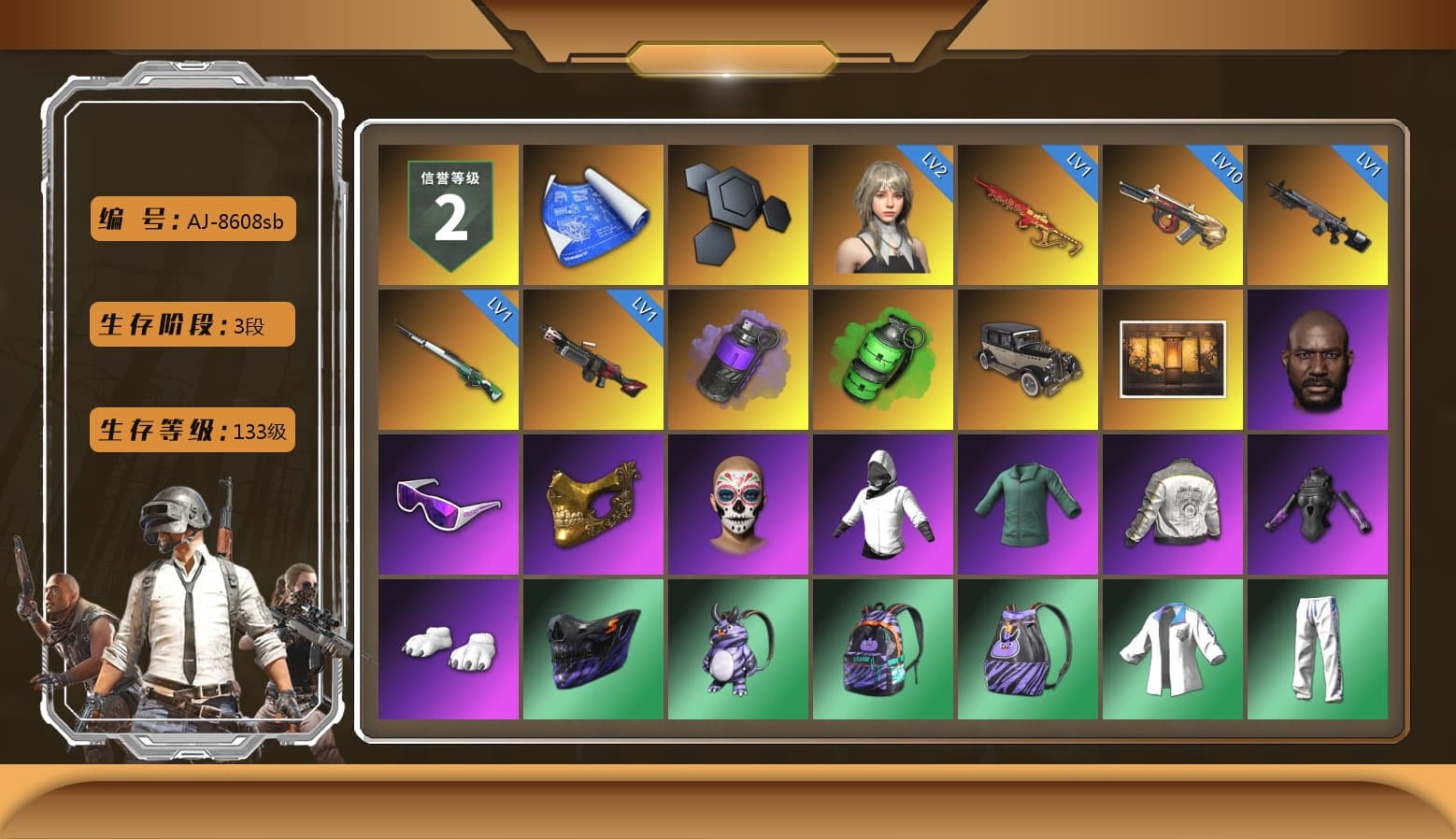Purple Smoke Grenade, Emerald Smoke Grenade, Jonathan Kamau, Snow Glasses, PGC 2021 Contingent Chaos Mask, Polar Bear Feet, Harley Quinn's Hair, PML 2019 Phase 2 Jacket, XingHun's Tiger Strike Jacket, XingHun's Tiger Strike Pants, NPL 2019 Phase 2 Jacket, PJS 2019 Phase 2 Jacket, Exquisite Pants, Sha Wujing's Shorts, StreamerOne, Training Jacket (Green), Full Autumn — M416 - 1