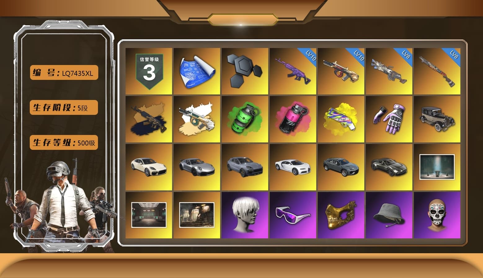 Medusa — Beryl M762 (Gold Charcoal), Emerald Smoke Grenade, Magenta Smoke Grenade, Yellow Fog of Fury — M79, Heybox Gloves, «Panamera Turbo S» Sedan, «911 Carrera GTS» Sports Car, «Cayenne Turbo GT» SUV, «Chiron» Sports Car, «V12 Vantage Roadster» Sports Car, 9S's Hairstyle, Snow Glasses, PGC 2021 Contingent Chaos Mask, Aespa, Polar Bear Feet, Nier, Harley Quinn's Hair, XingHun's Tiger Strike Jacket, XingHun's Tiger Strike Pants, Sideshow Bear Feet, Exquisite Pants, StreamerOne, Blue Thunder Gloves - 1