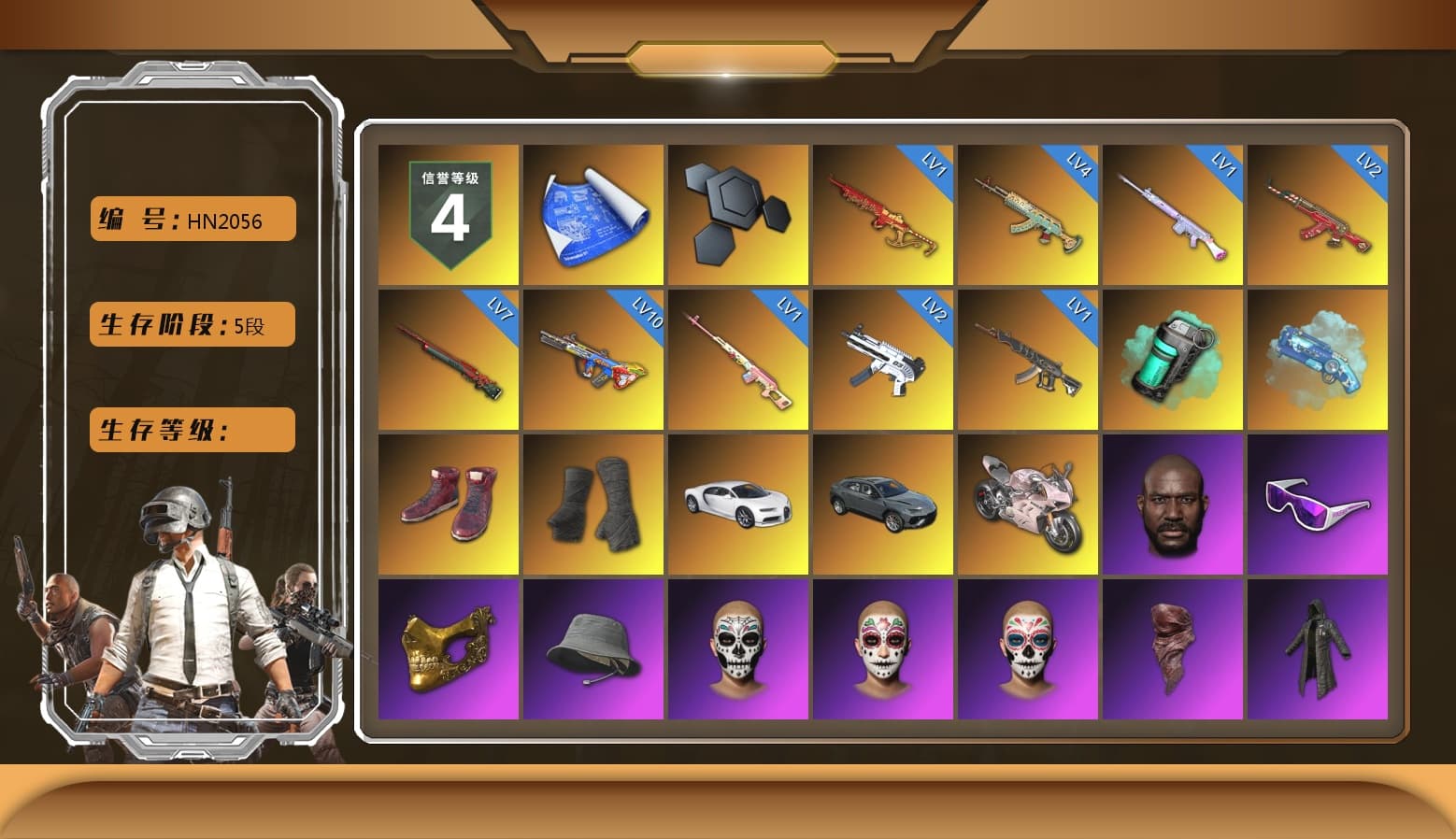 Rest in Pink — Dragunov [1], Teal Smoke Grenade, Blue Magical Mist — M79, Hi-top Trainers (Red), Duncan's Infiltrator Handwraps, «Chiron» Sports Car, «Panigale V4 S (Renegade Rose)» Motorcycle, Jonathan Kamau, Snow Glasses, PGC 2021 Contingent Chaos Mask, PLAYERUNKNOWN's Bandana, Heavy Fur Coat (Black), Pubg X Newjeans, Polar Bear Feet, Harley Quinn's Hair, PEL 2019 Phase 2 Jacket, XingHun's Tiger Strike Jacket, XingHun's Tiger Strike Pants, NPL 2019 Phase 2 Jacket, PKL 2019 Phase 2 Jacket, XiongDi Hoodie, StreamerOne, Blue Thunder Gloves, DOUYU T-shirt - 1