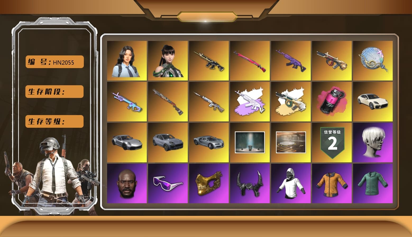 Medusa — Beryl M762 (Gray Purple), Magenta Smoke Grenade, Duncan's Infiltrator Handwraps, «Panamera Turbo S» Sedan, «911 Carrera GTS» Sports Car, «Cayenne Turbo GT» SUV, 9S's Hairstyle, Jonathan Kamau, Snow Glasses, PGC 2021 Contingent Chaos Mask, Demon Biker Horns, Aespa, Polar Bear Feet, Nier, Harley Quinn's Hair, PML 2019 Phase 2 Jacket, PEL 2019 Phase 2 Jacket, XingHun's Tiger Strike Jacket, XingHun's Tiger Strike Pants, StreamerOne, GPT 2025 Four Angry Men Jacket, Blue Thunder Gloves, Diva Glasses (White), GLL Grand Slam Sweatshirt - 1