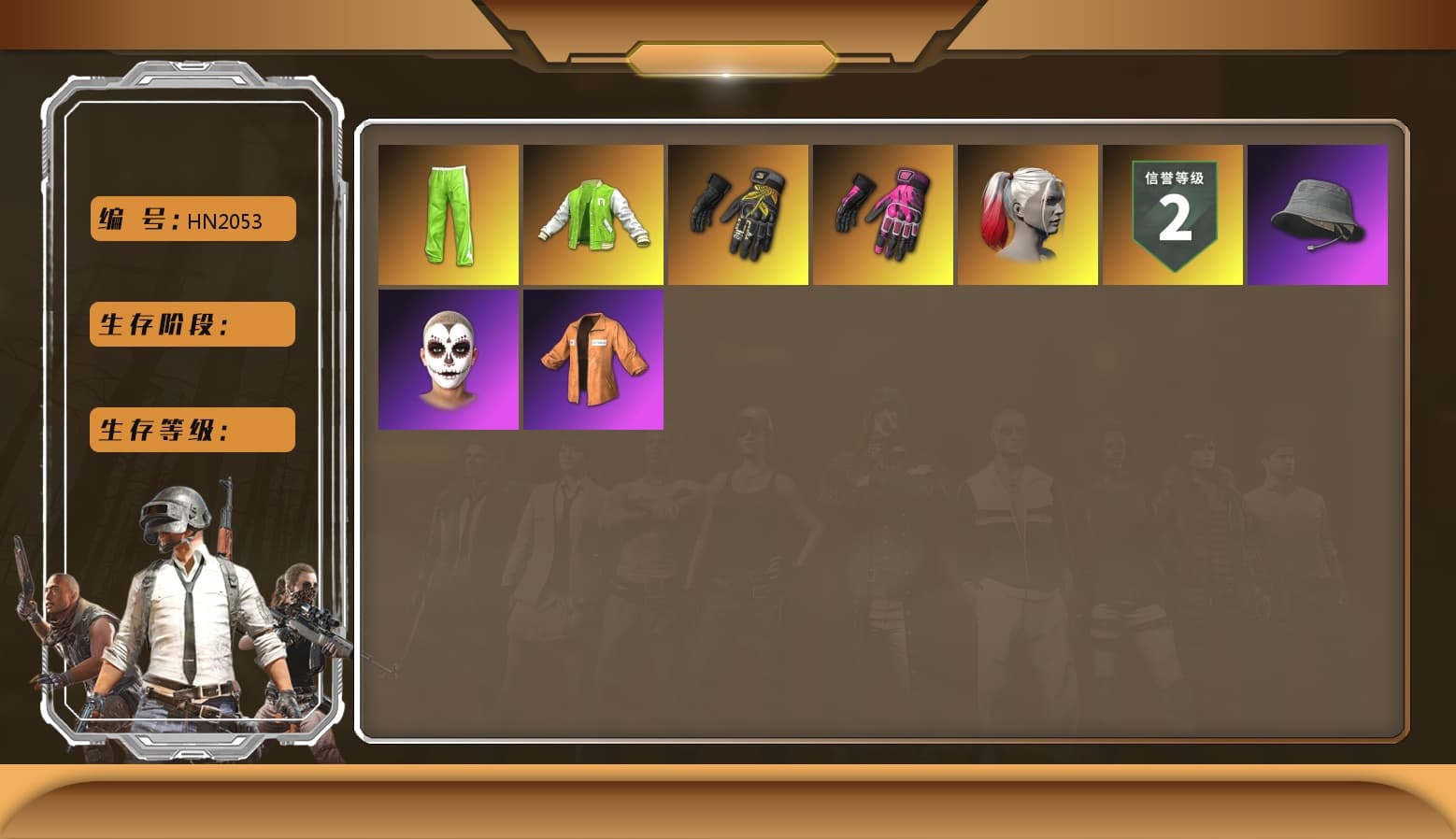 NVIDIA Varsity Jacket, Break's Gloves, Hambinooo's Gloves, Harley Quinn's Hair, Lumi's Kar98k, Ashek's AKM, La Catrina Makeup, Escapee Jacket, Jailbird T-Shirt, Rash Vest, MadDog — M16A4, The Mau5 Hat, BreaK's Hoodie, Crimson Snowflake - QBZ, Rose-tinted Glasses, GLL Grand Slam Sweatshirt, Heavy Fur Coat (Black), Esports Chicken Dinner Shirt - 1