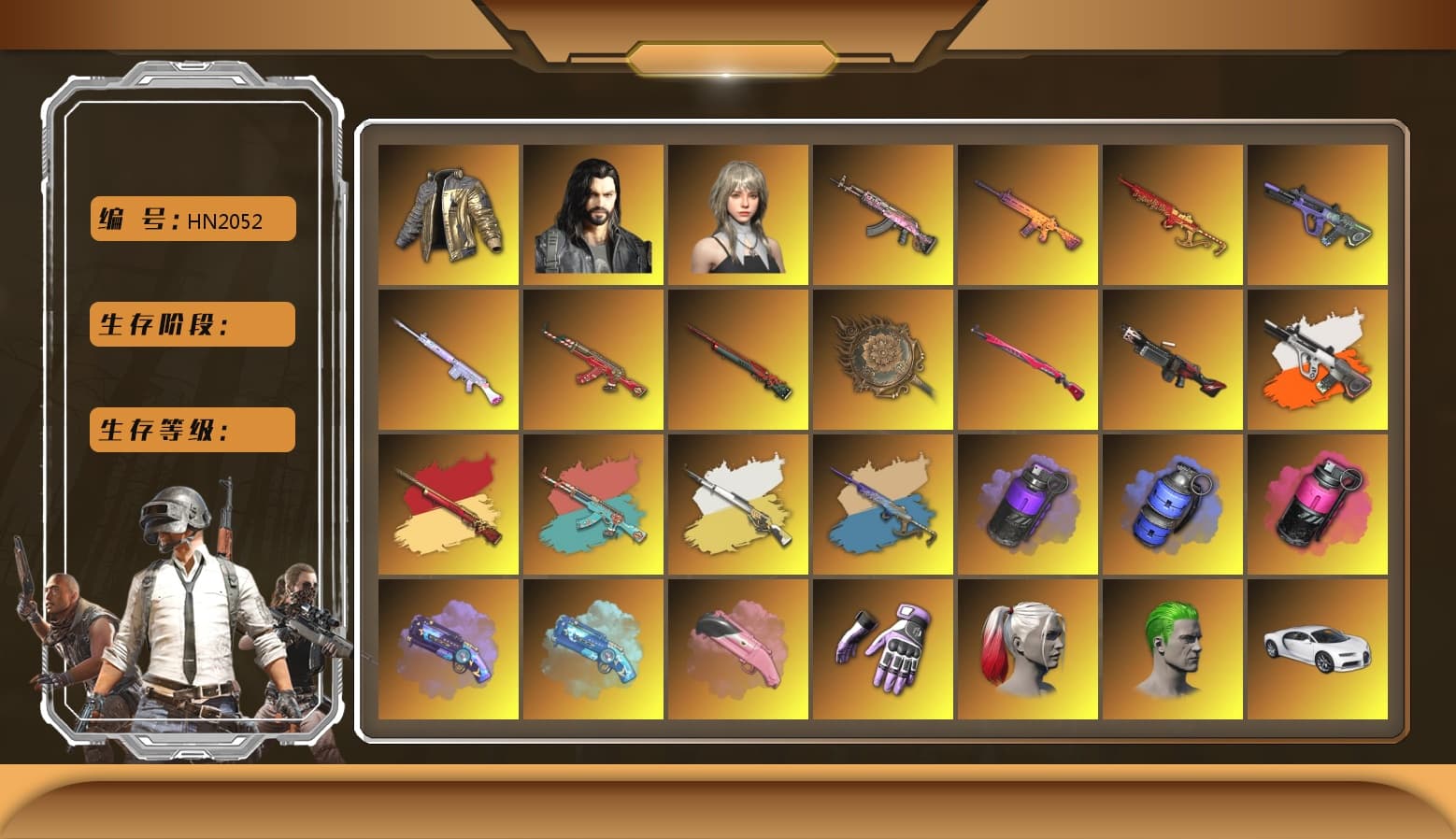 Douyu Biker Jacket, Neon Dream - AUG (White Orange), Cosmic Caliber - Kar98k (White Yellow), Cosmic Caliber - Kar98k, Yule Sleigh - Mini14 (Gold Blue), Purple Smoke Grenade, Blue Smoke Grenade, Magenta Smoke Grenade, Yellow Smoke Grenade, Pink Smoke Grenade, Purple Magical Mist — M79, Blue Magical Mist — M79, Hi-top Trainers (Red), Heybox Gloves, Duncan's Infiltrator Handwraps, Harley Quinn's Hair, The Joker's Hair, «Chiron» Sports Car, «McLaren GT Elite» Sports Car, «Panigale V4 S (Jaded)» Motorcycle, 9S's Hairstyle, Jonathan Kamau, Snow Glasses, PGC 2021 Contingent Chaos Mask, The Joker's Hair, Demon Biker Horns, Kansas Headband, PLAYERUNKNOWN's Bandana, Heavy Fur Coat (Black), Rash Beixli Xtra Tough Jacket, Pubg X Newjeans, Aespa, Polar Bear Feet, Nier, Harley Quinn's Hair, Hairstyle PGI.S, Rash Beixli Xtra Tough Jacket, Harley Quinn's Makeup, PML 2019 Phase 2 Jacket, PJS 2019 Phase 2 Jacket, Sideshow Bear Feet, XiongDi Hoodie, Sha Wujing's Shorts, StreamerOne, GPT 2025 Four Angry Men Jacket, Silver Plate — M416, Refined Aeolus — Vector, Forever's S1897, Festive Gloves (Red), Crash Test Handwraps, Diva Glasses (White), 2018 PUBG ALL-STAR T-shirt (Korean), GLL Grand Slam Sweatshirt, HUYA T-shirt, DOUYU T-shirt, Esports IGL Shirt, Esports Chicken Dinner Shirt, Hanna - 1
