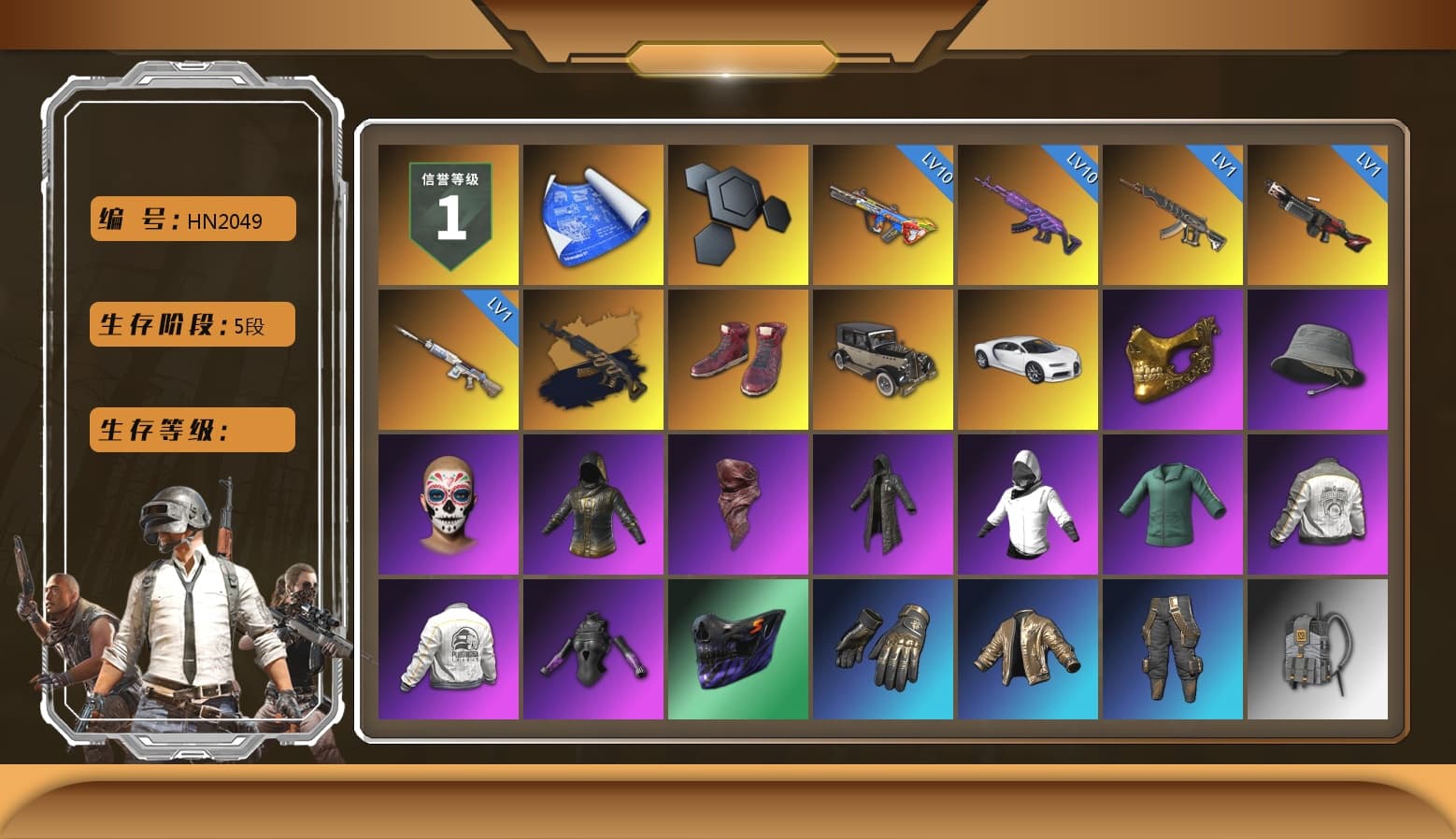 Medusa — Beryl M762 (Gold Charcoal), Hi-top Trainers (Red), «Chiron» Sports Car, PGC 2021 Contingent Chaos Mask, PLAYERUNKNOWN's Bandana, Heavy Fur Coat (Black), Harley Quinn's Hair, PML 2019 Phase 2 Jacket, PEL 2019 Phase 2 Jacket, PJS 2019 Phase 2 Jacket, StreamerOne, «Panigale V4 S (Ducati Red)» Motorcycle, Blue Thunder Gloves, «DBX707» SUV - 1