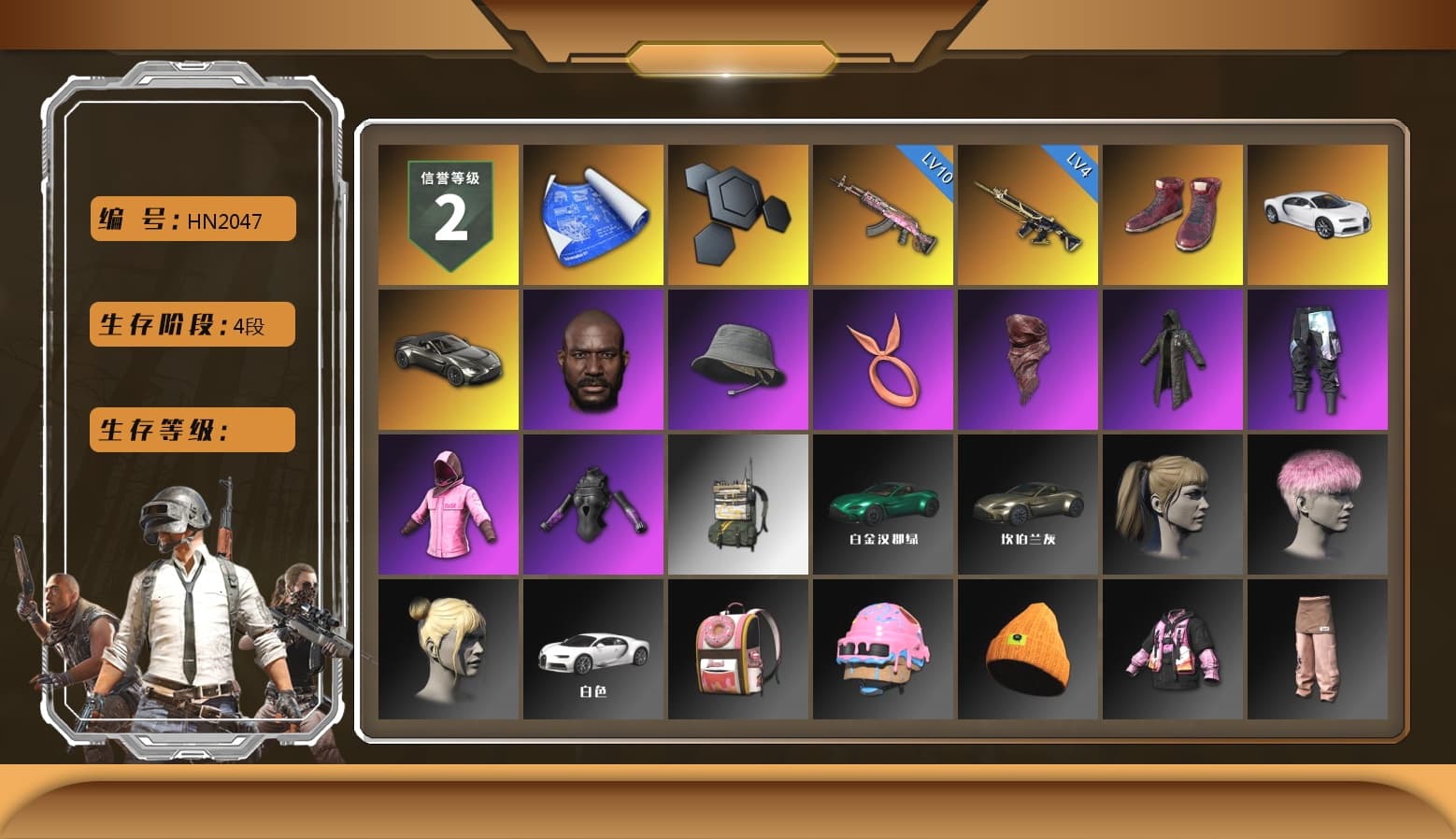 Hi-top Trainers (Red), «Chiron» Sports Car, «V12 Vantage Roadster» Sports Car, Jonathan Kamau, PLAYERUNKNOWN's Bandana, Heavy Fur Coat (Black), Rash Beixli Xtra Tough Jacket, Harley Quinn's Hair, Rash Beixli Xtra Tough Jacket, «DBX707» SUV - 1