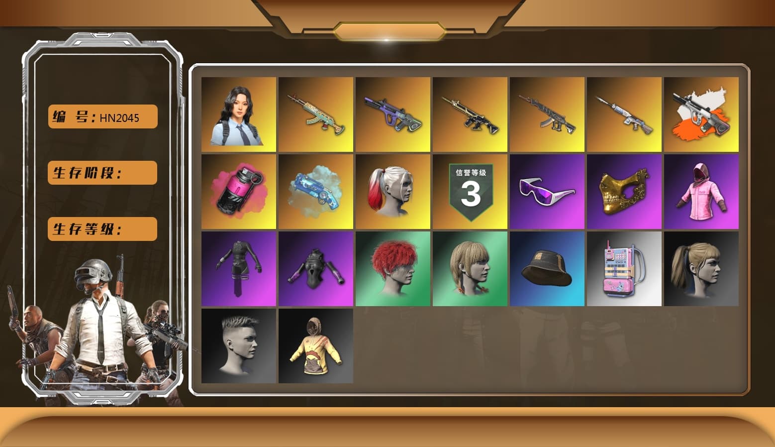 Neon Dream - AUG (White Orange), Magenta Smoke Grenade, Blue Magical Mist — M79, Hi-top Trainers (Red), Harley Quinn's Hair, Snow Glasses, PGC 2021 Contingent Chaos Mask, PLAYERUNKNOWN's Bandana, Heavy Fur Coat (Black), Rash Beixli Xtra Tough Jacket, Aespa, Polar Bear Feet, Harley Quinn's Hair, Rash Beixli Xtra Tough Jacket, Harley Quinn's Makeup, XingHun's Tiger Strike Jacket, XingHun's Tiger Strike Pants, StreamerOne, Full Autumn — M416, DOUYU T-shirt - 1
