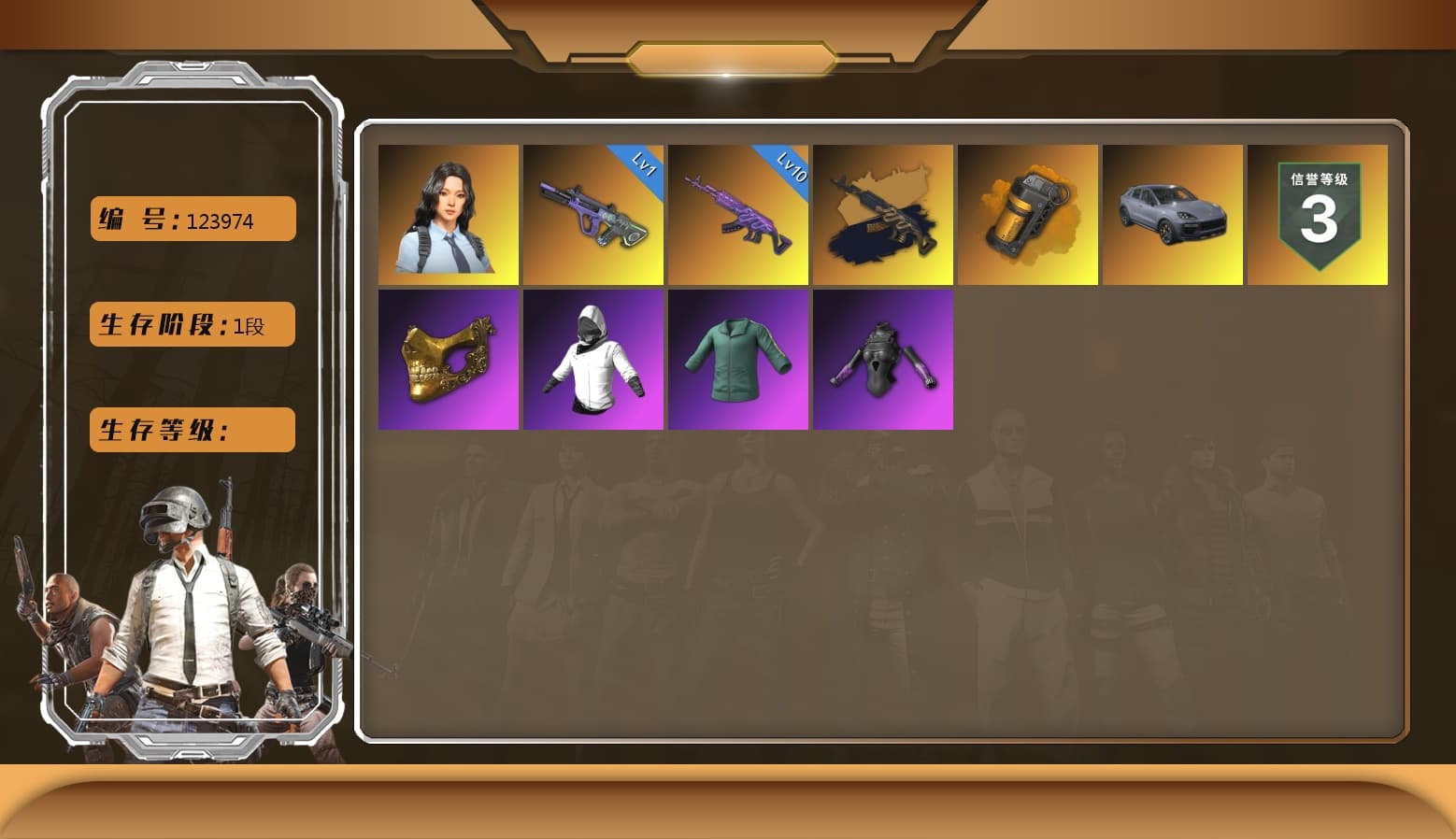 Neon Dream — AUG [MAX], Medusa — Beryl M762, Hanna, PGC 2021 Contingent Chaos Mask, Orange Smoke Grenade, «Cayenne Turbo GT» SUV, Medusa — Beryl M762 (Gold Charcoal) - 1