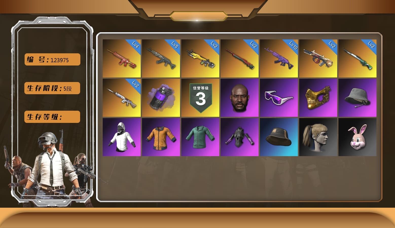 Azure Dragon — Beryl M762 [MAX], Pretend Prototype - SLR, Medusa — Beryl M762, Phoenix — M416, Bunny Patrol — Mk12, Sun Wukong — M24, Minotaur — AUG, Snow Glasses, PGC 2021 Contingent Chaos Mask, Jonathan Kamau, Harley Quinn's Hair, Danucd's Gloves, Purple Smoke Grenade, Cosmic Caliber - Kar98k - 1