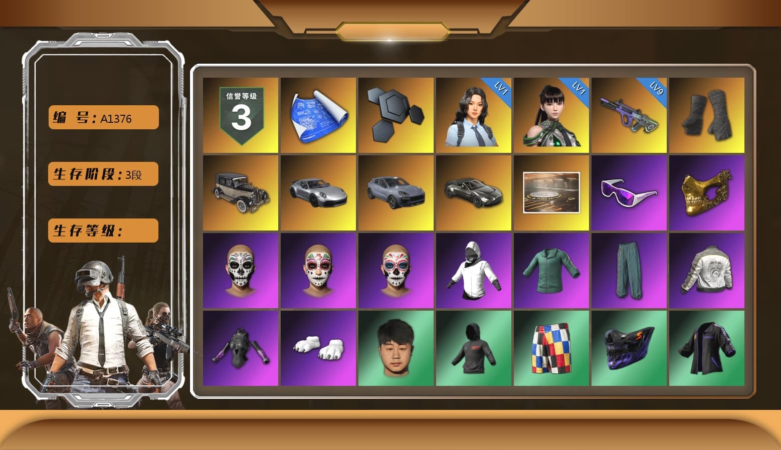 Duncan's Infiltrator Handwraps, «911 Carrera GTS» Sports Car, «Cayenne Turbo GT» SUV, «V12 Vantage Roadster» Sports Car, Snow Glasses, PGC 2021 Contingent Chaos Mask, Polar Bear Feet, Harley Quinn's Hair, PML 2019 Phase 2 Jacket, XingHun's Tiger Strike Pants, NPL 2019 Phase 2 Jacket, PJS 2019 Phase 2 Jacket, PKL 2019 Phase 2 Jacket, Sideshow Bear Feet, Exquisite Pants, StreamerOne, 2018 PUBG ALL-STAR T-shirt (Korean) - 1