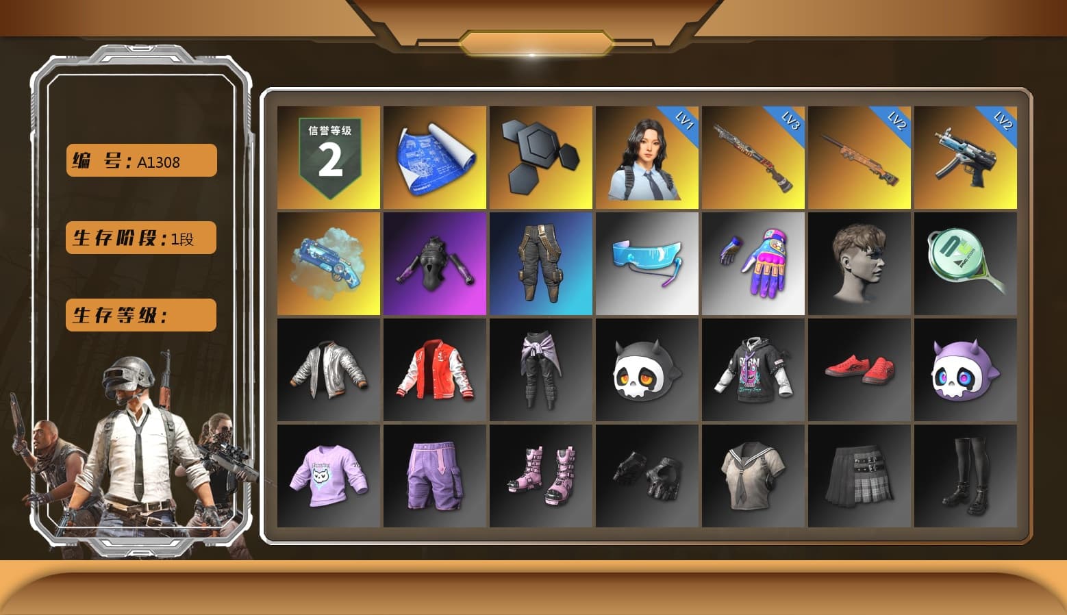 Blue Magical Mist — M79, Sideshow Bear Feet - 1