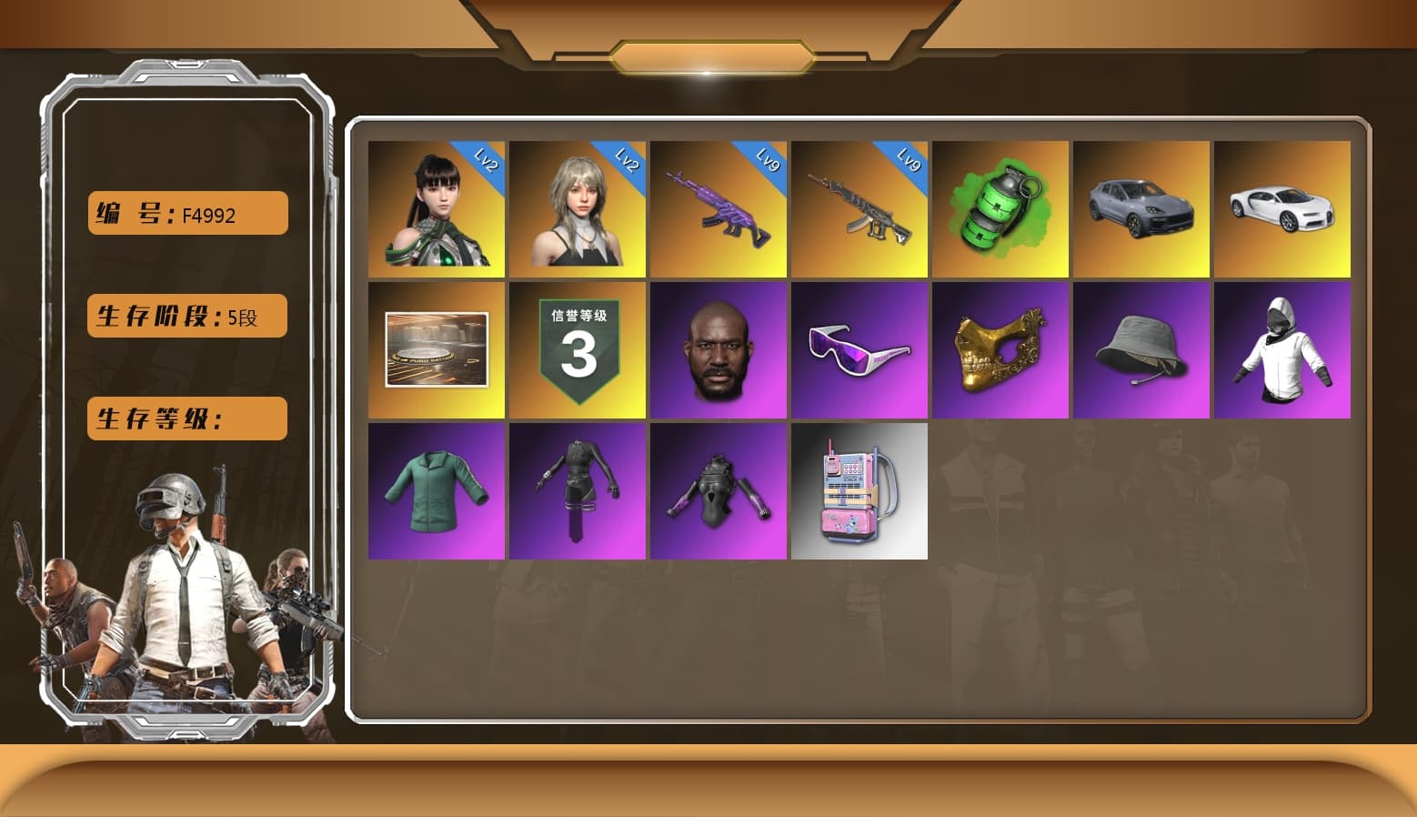 Aespa, Emerald Smoke Grenade, Glasya [2], Medusa — Beryl M762, «Chiron» Sports Car, Jonathan Kamau, PGC 2021 Contingent Chaos Mask, Snow Glasses, Danucd's Gloves, Demon's Touch — ACE32, «Chiron» Sports Car, «Cayenne Turbo GT» SUV, EVE - 1